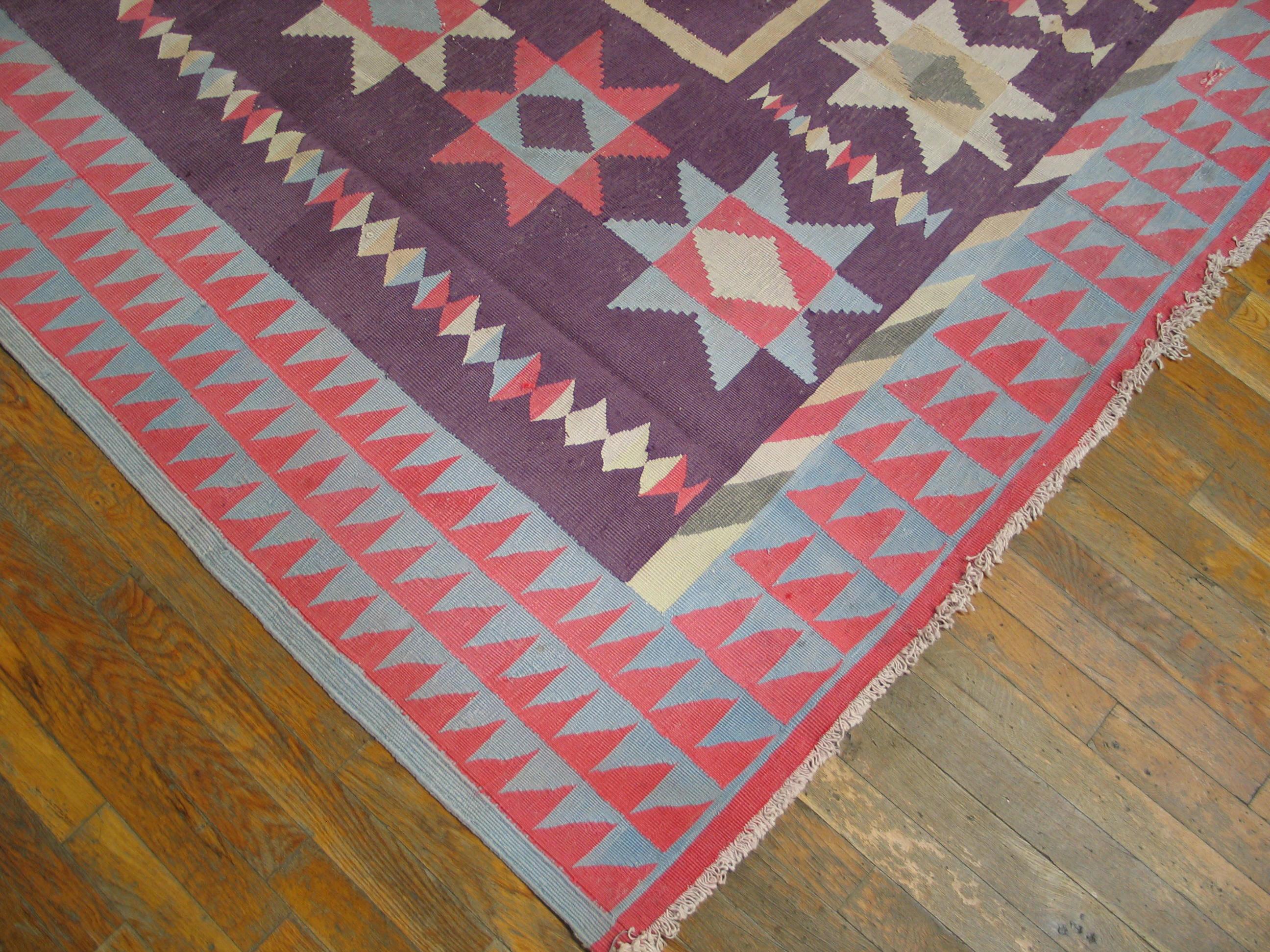 Hand-Woven Mid 20th Century Indian Cotton Dhurrie Carpet ( 9'7
