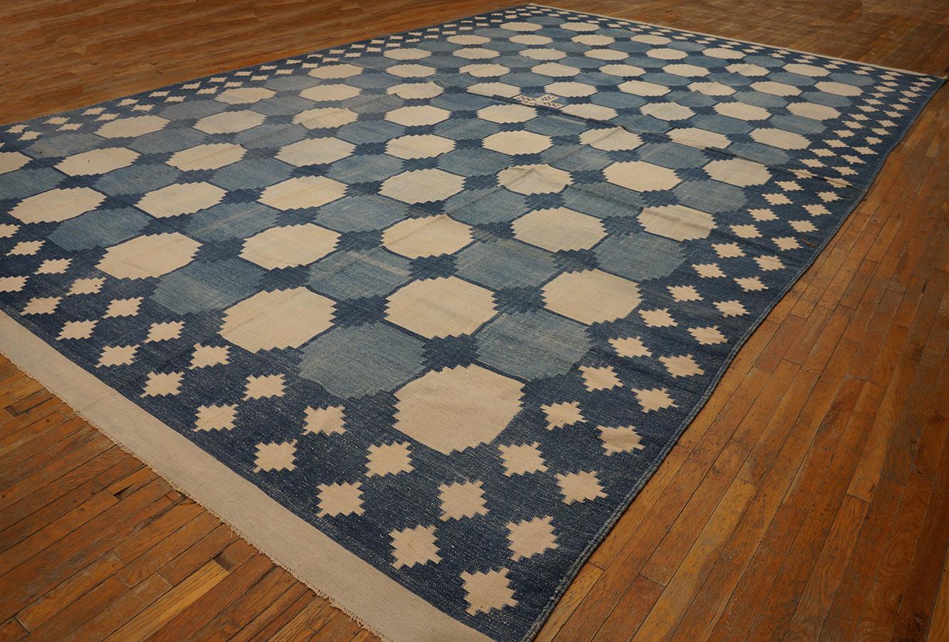 Early 20th Century Indian Cotton Dhurrie Carpet ( 12'3