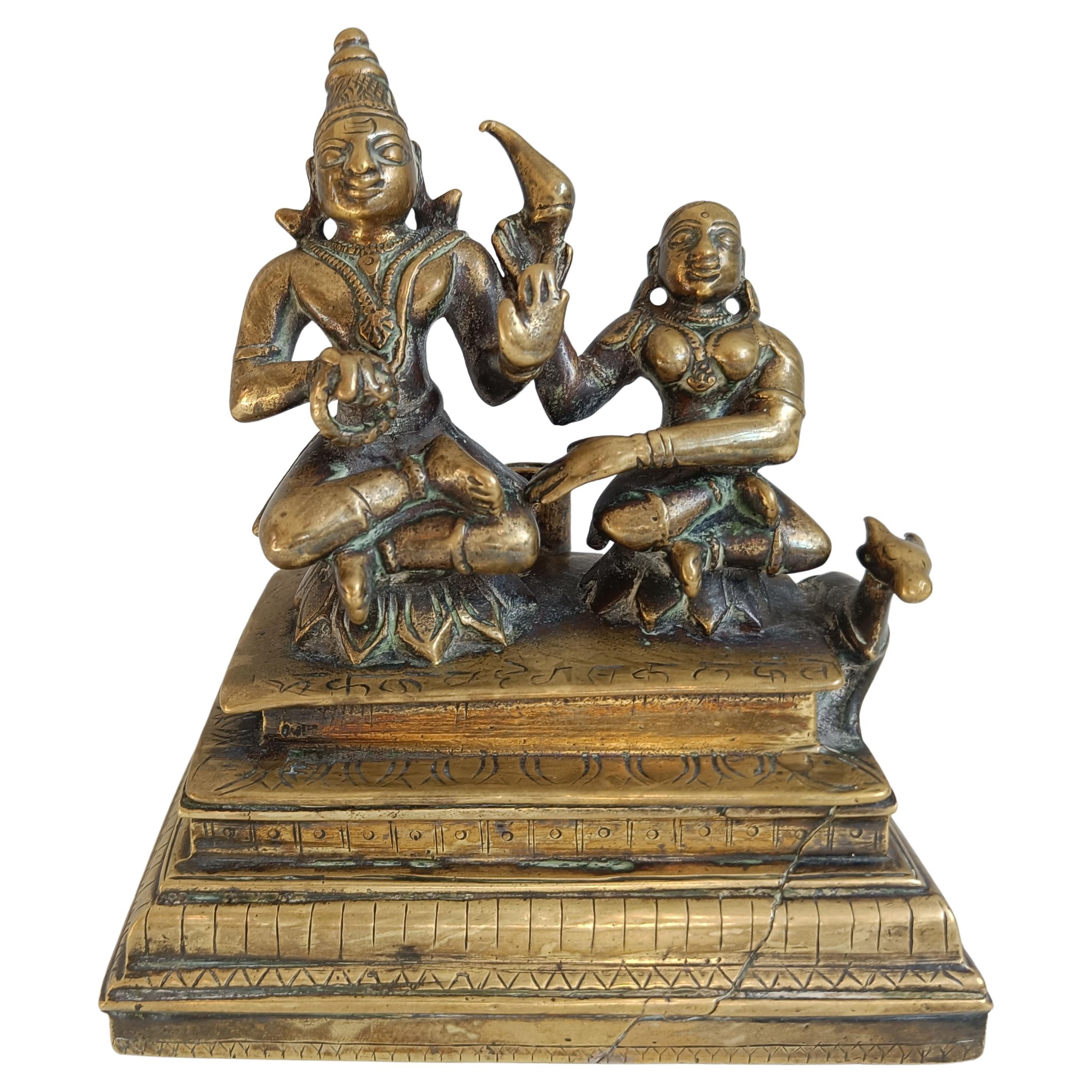 Antica figura indiana indù in bronzo Shiva Parvati 18° C. Antiquariato asiatico in vendita