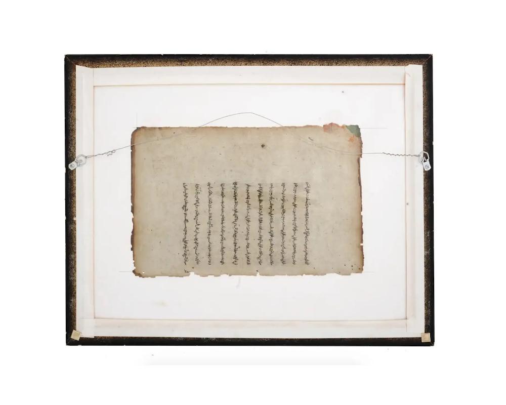 Antique Indian Kamasutra Style Erotic Painting 1