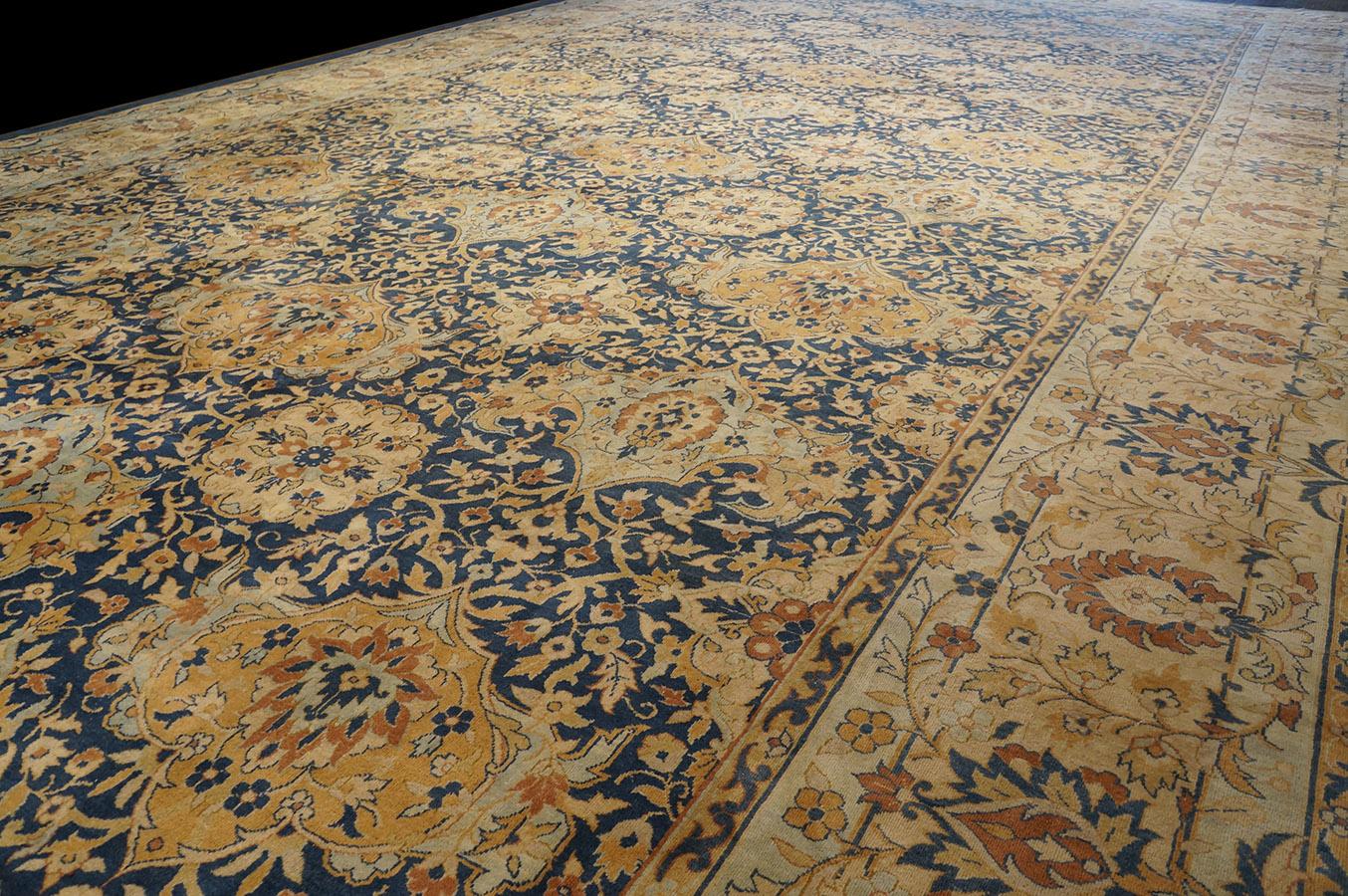 Tapis indien de Lahore du début du 20e siècle ( 17'3