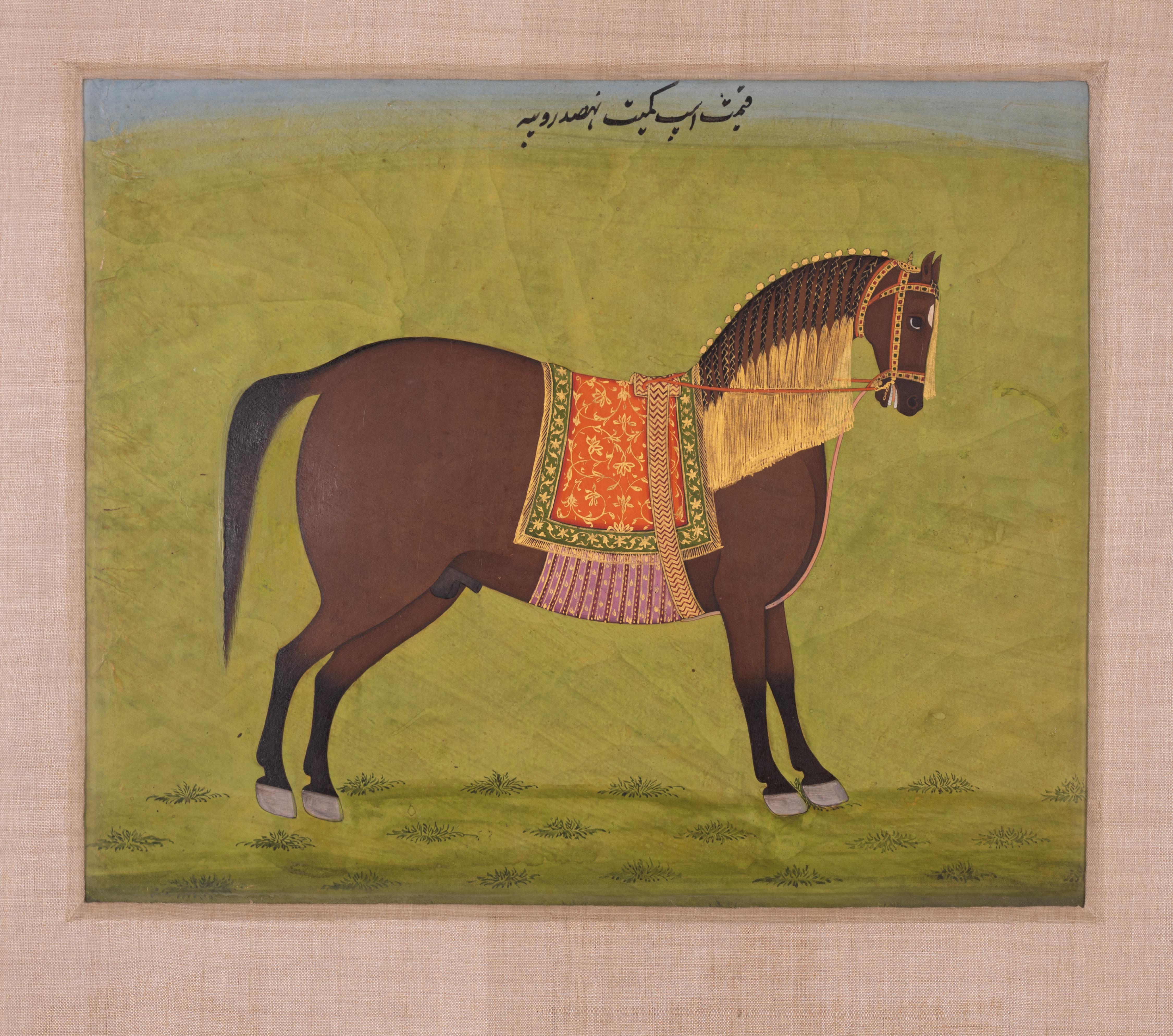 A painting of a caparisoned horse in mineral pigments (gouache) saddled and in rein painted with gold highlights circa early 19th century from Rajasthan, possibly Mewar or Jaipur.

In old India, prized royal horses and elephants were highly valued