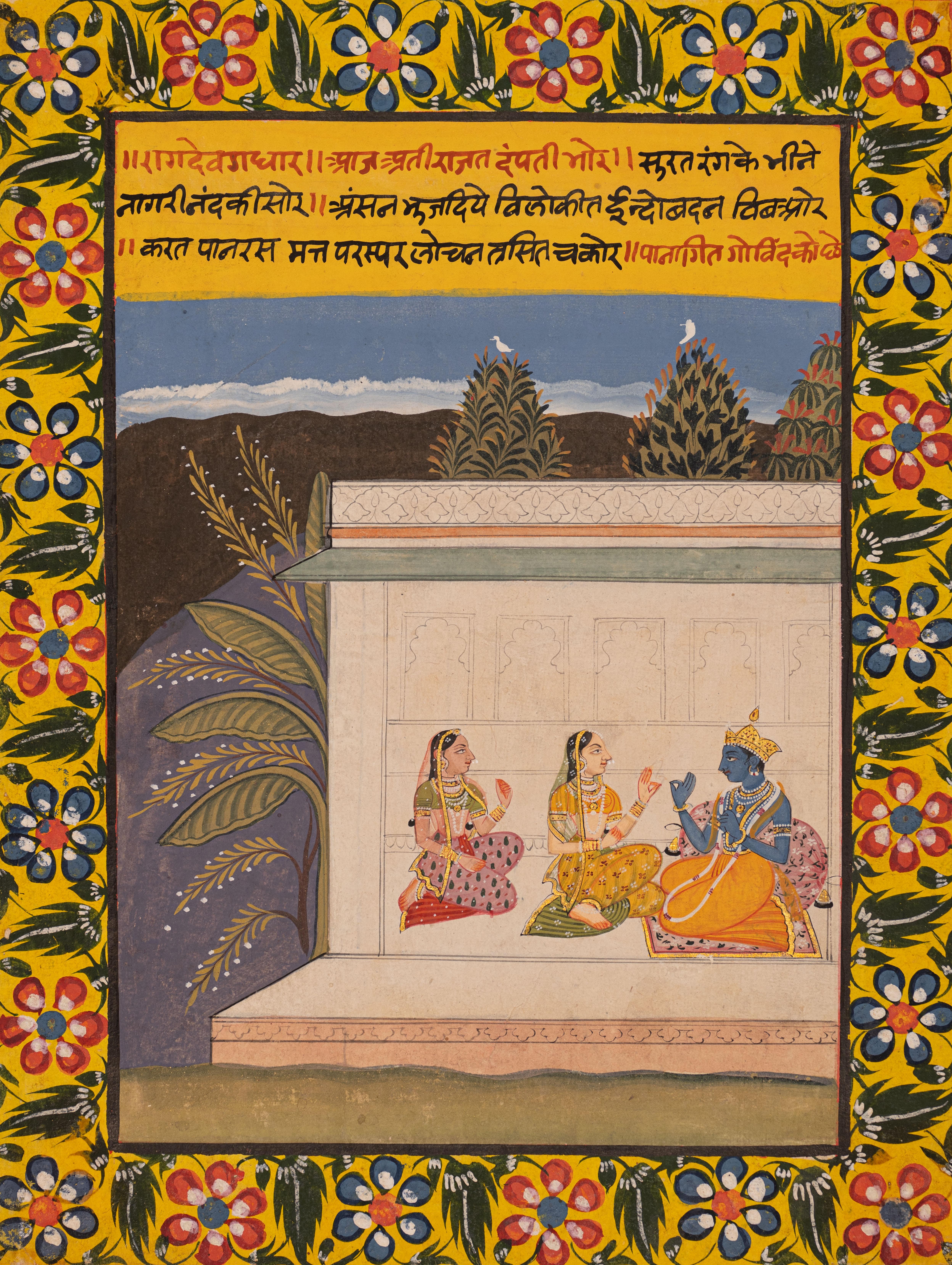 Antike indische Miniatur-Gemälde von Krishna im Gespräch mit Radha in einem Pavillon (Indisch) im Angebot