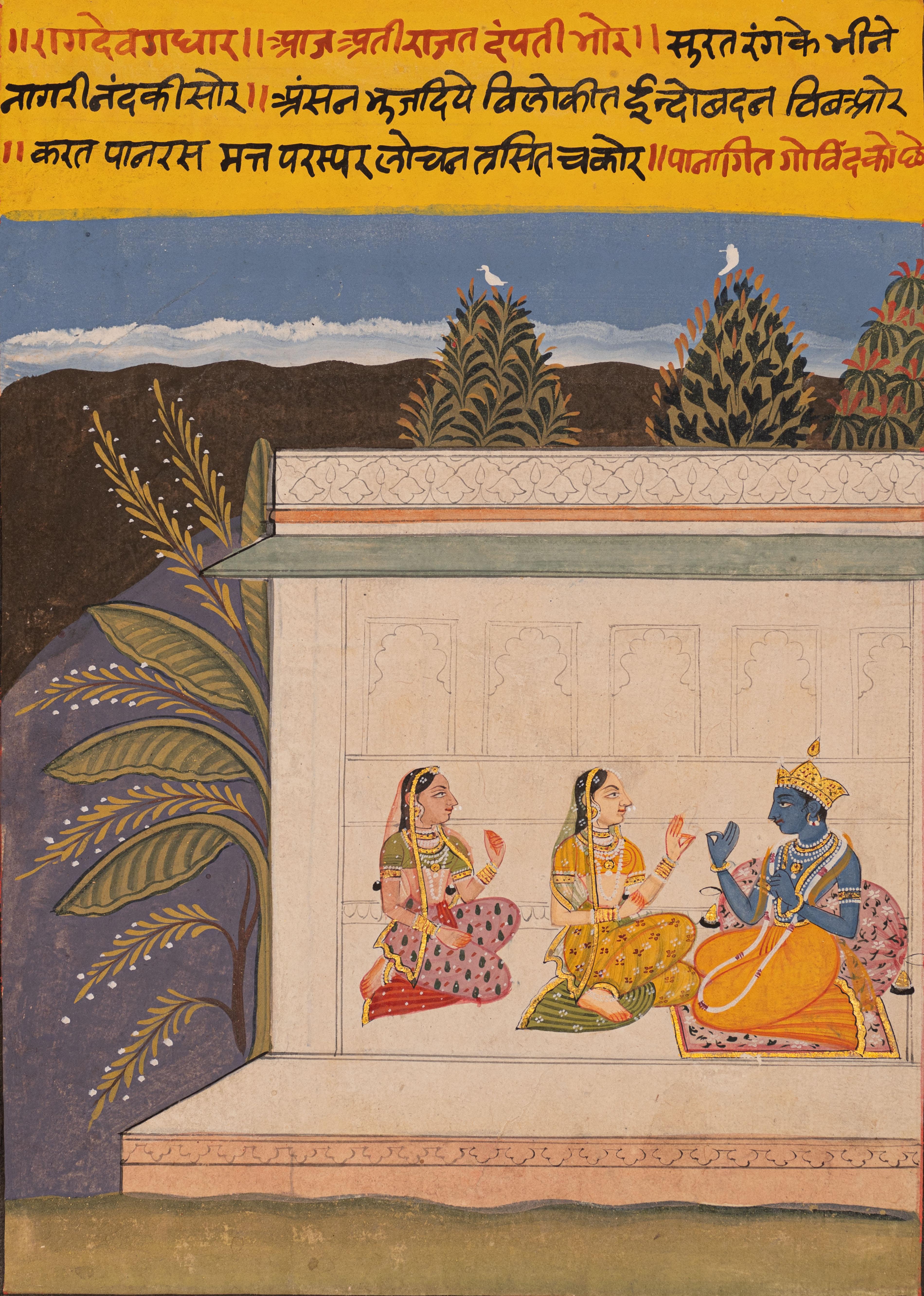 Antike indische Miniatur-Gemälde von Krishna im Gespräch mit Radha in einem Pavillon (Gemalt) im Angebot