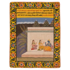 Antique Indian Miniature Painting of Krishna Conversing with Radha in a Pavilion