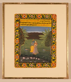 Antique Indian Miniature Painting of Lovers Krishna & Radha in the Forest