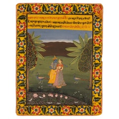Antique Indian Miniature Painting of Lovers Krishna & Radha in the Forest