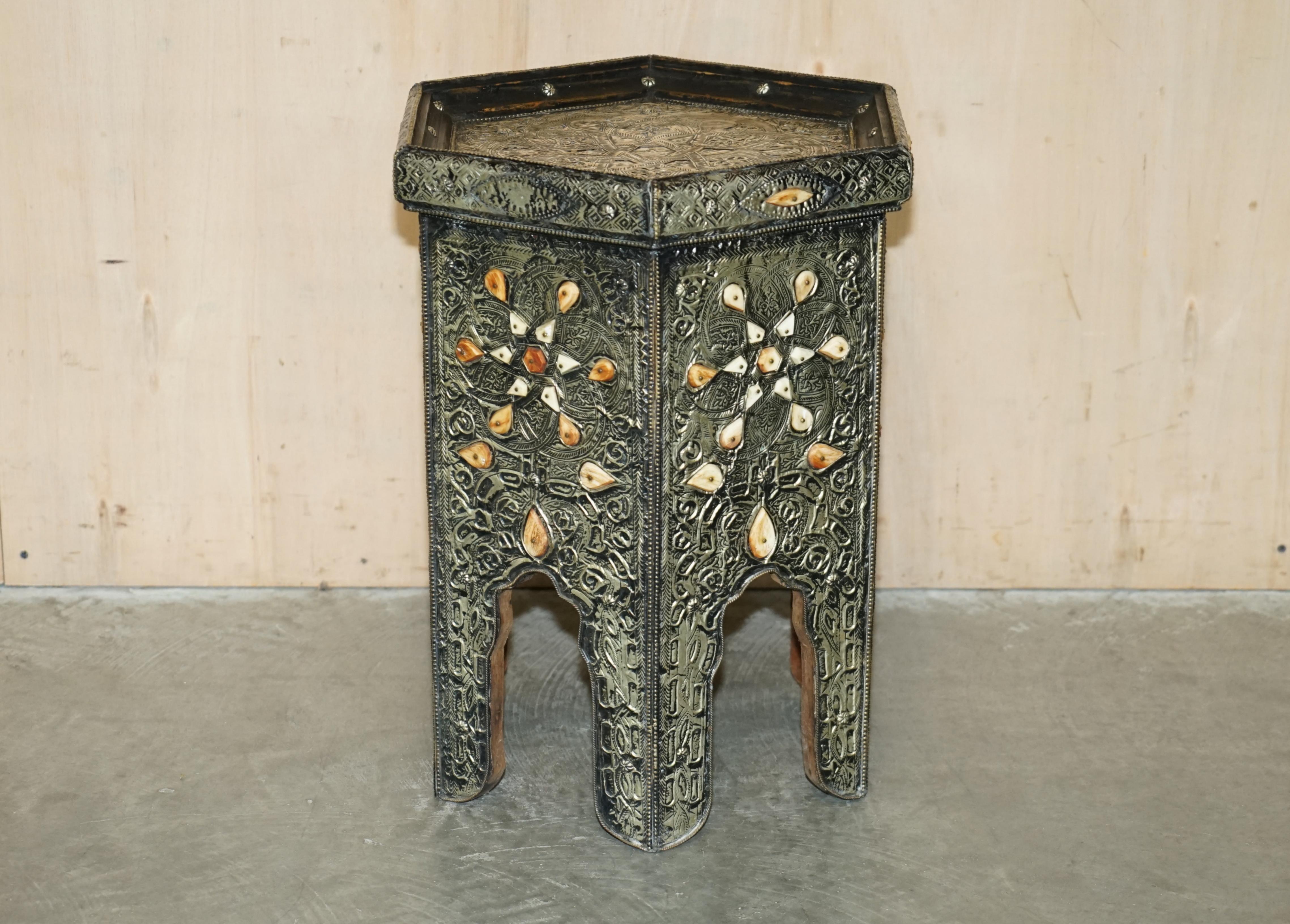 Royal House Antiques

Royal House Antiques is delighted to offer for sale this stunning Indian Repousse Pewter side table with inlaid stones 

Please note the delivery fee listed is just a guide, it covers within the M25 only for the UK and local