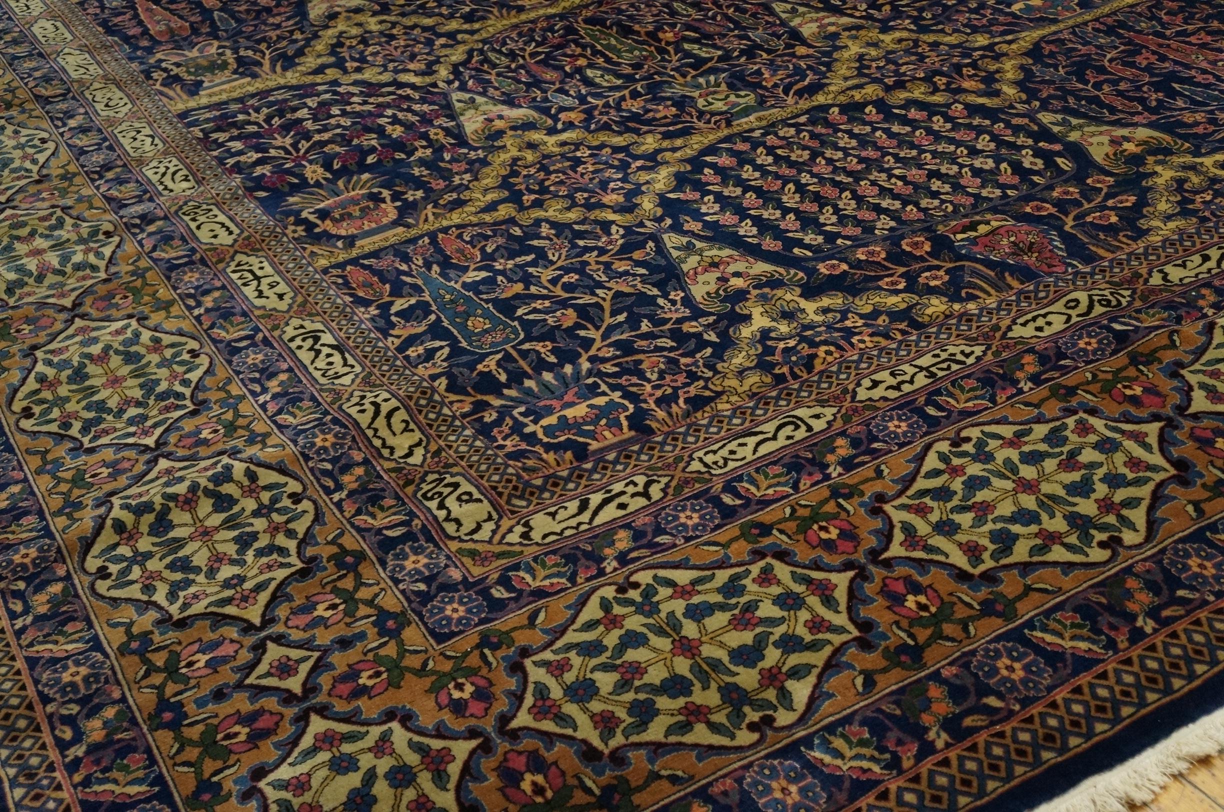 Antiker indischer Teppich  18'0 Zoll