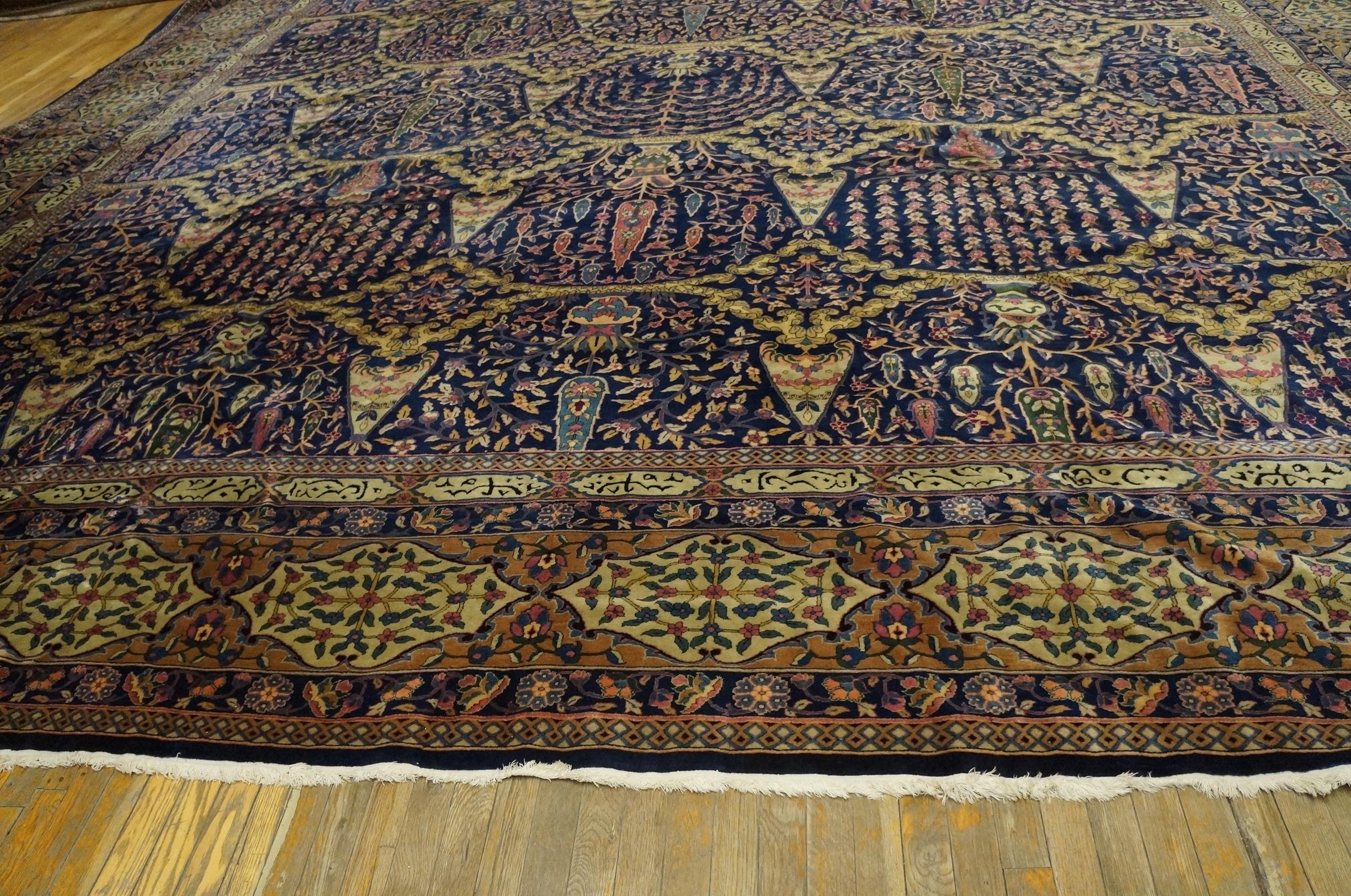 Early 20th Century Antique Indian Rug  18'0