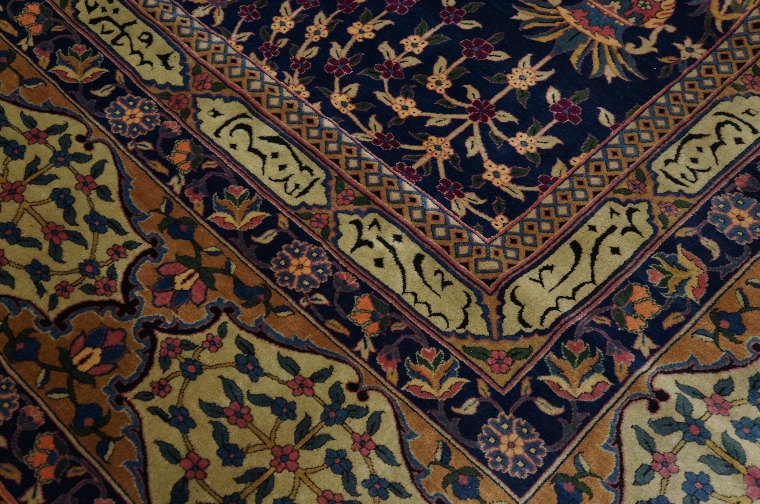Wool Antique Indian Rug  18'0