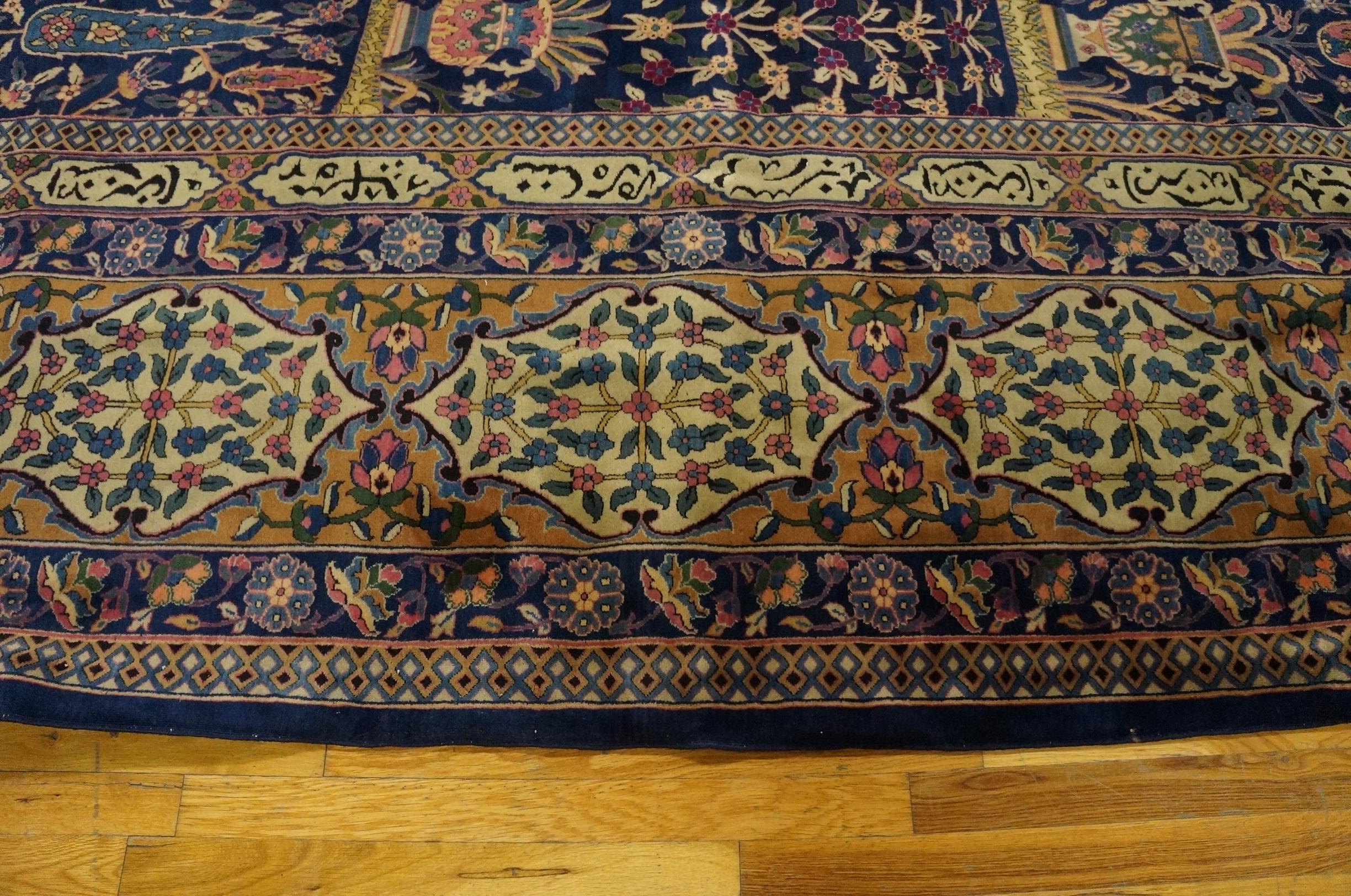 Antiker indischer Teppich  18'0 Zoll