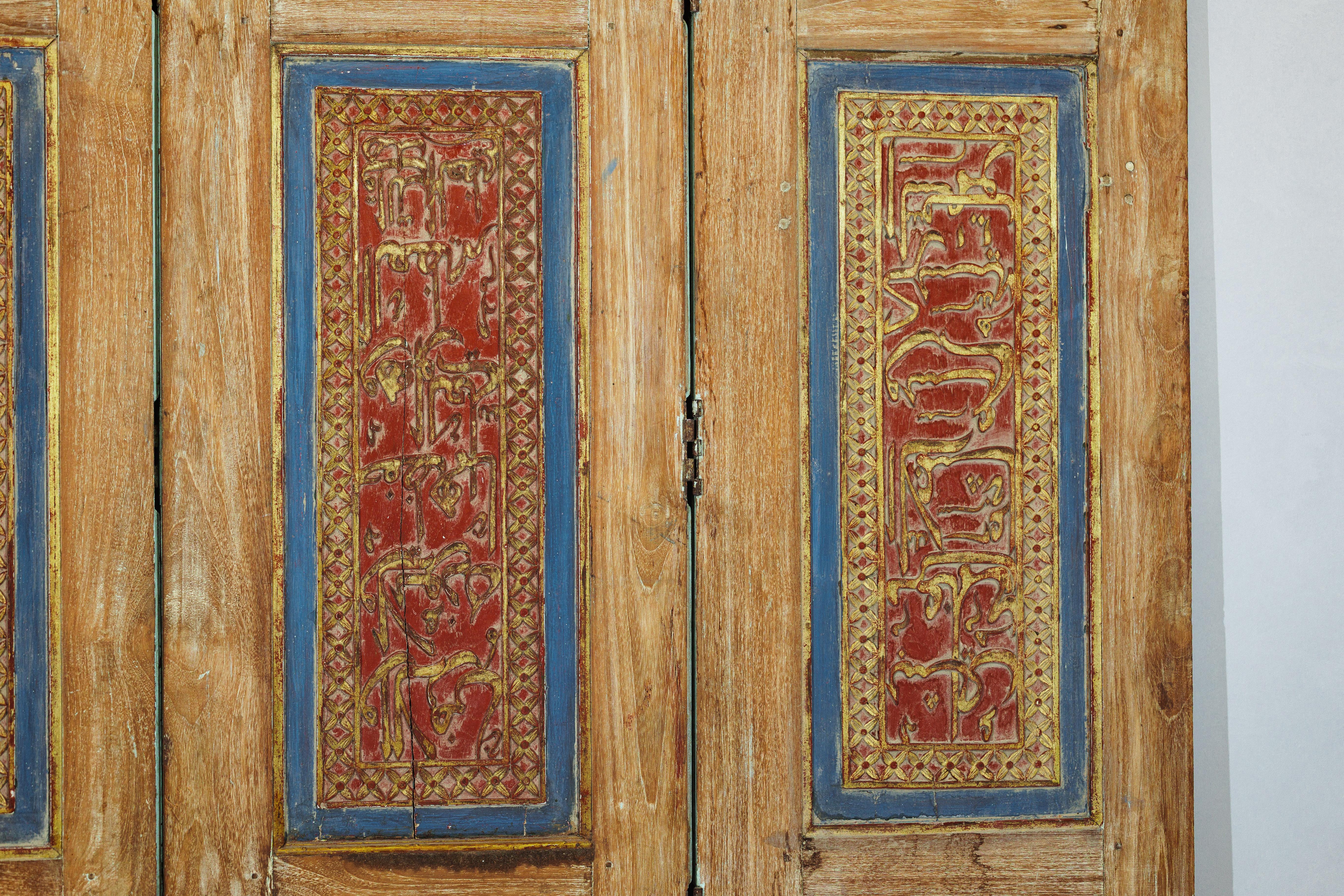 Antique Indian Six-Panel Carved Wooden Screen with Calligraphic Inscriptions For Sale 10