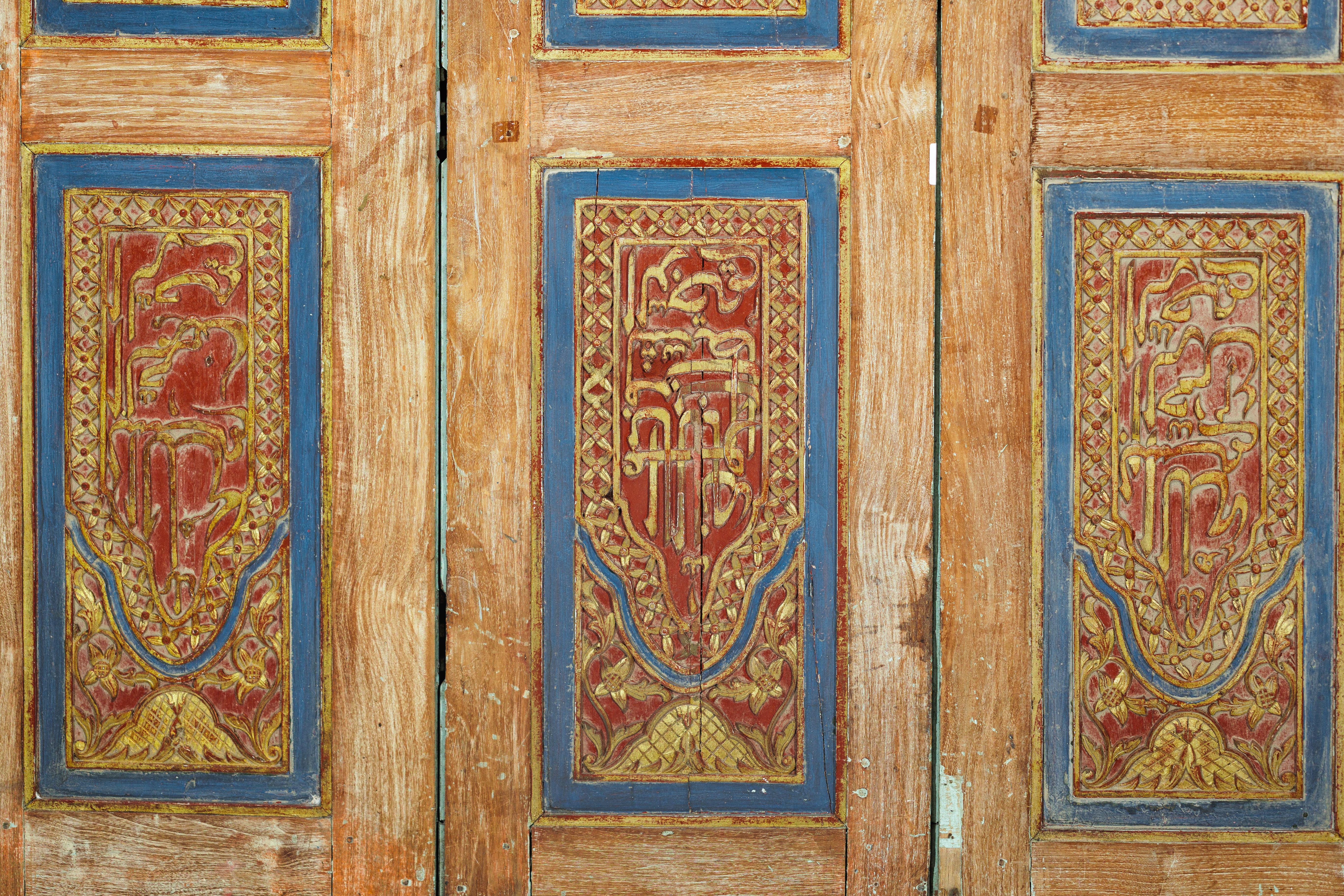 Antique Indian Six-Panel Carved Wooden Screen with Calligraphic Inscriptions For Sale 12