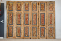 Antique Indian Six-Panel Carved Wooden Screen with Calligraphic Inscriptions
