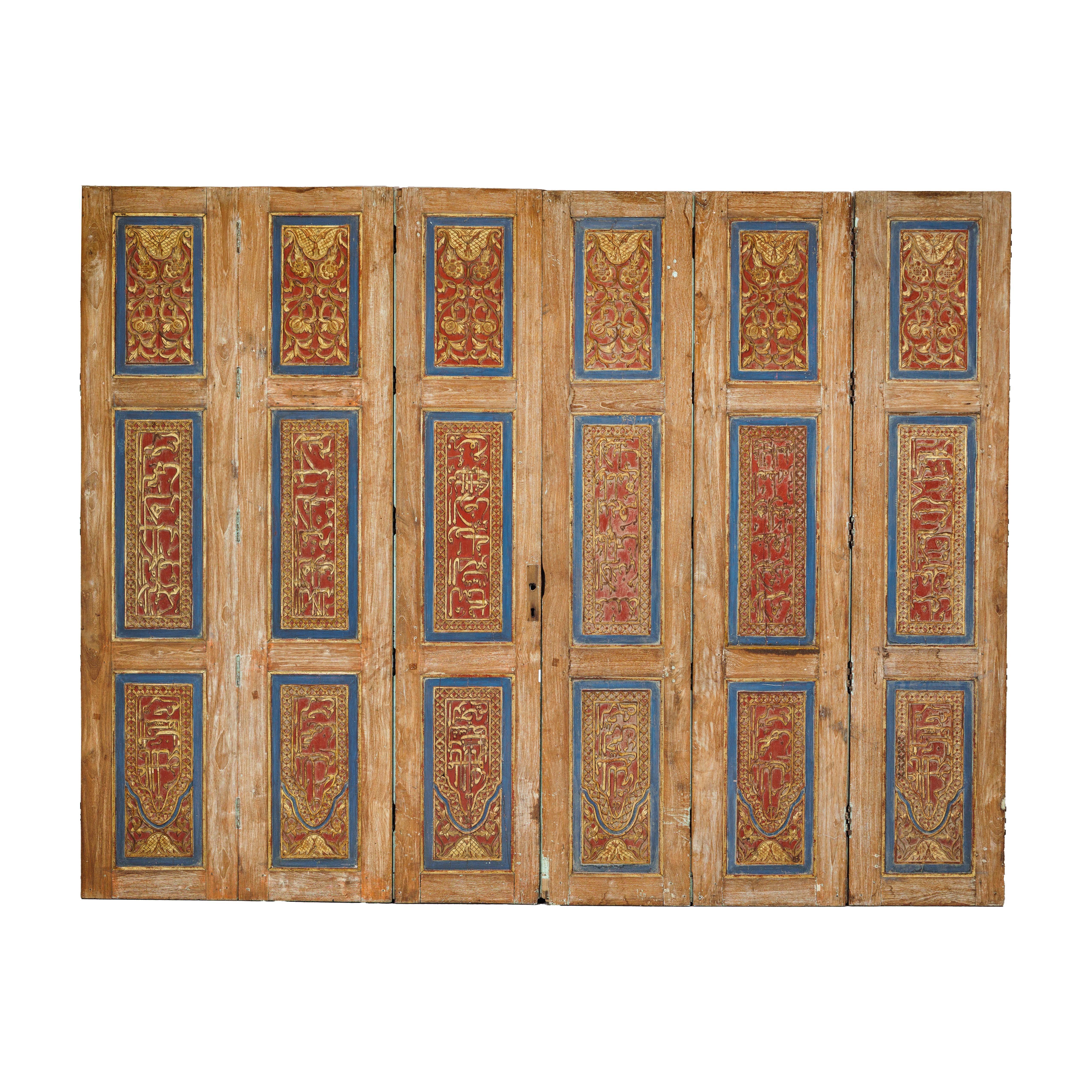 Antique Indian Six-Panel Carved Wooden Screen with Calligraphic Inscriptions For Sale 15