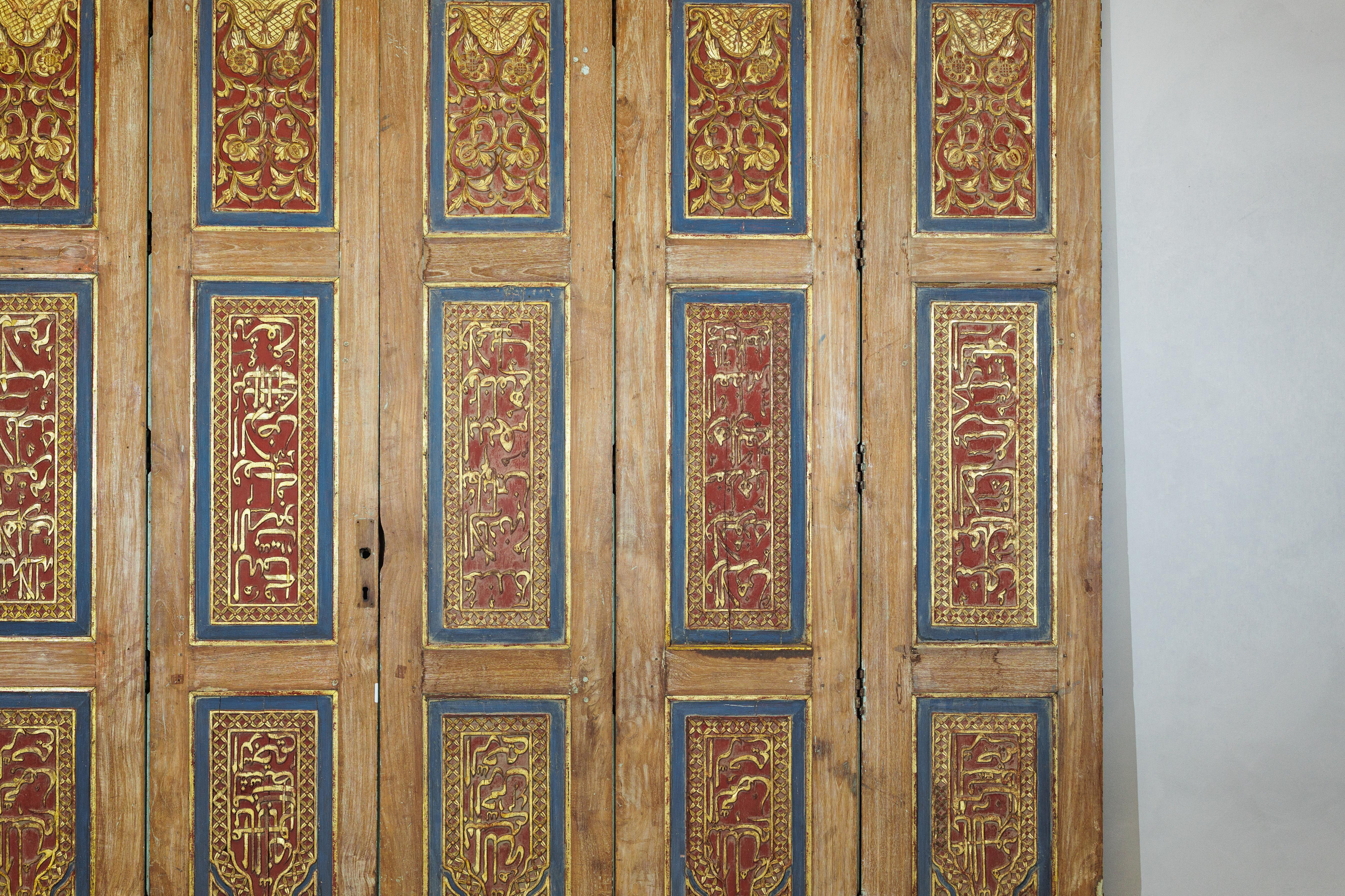 19th Century Antique Indian Six-Panel Carved Wooden Screen with Calligraphic Inscriptions For Sale