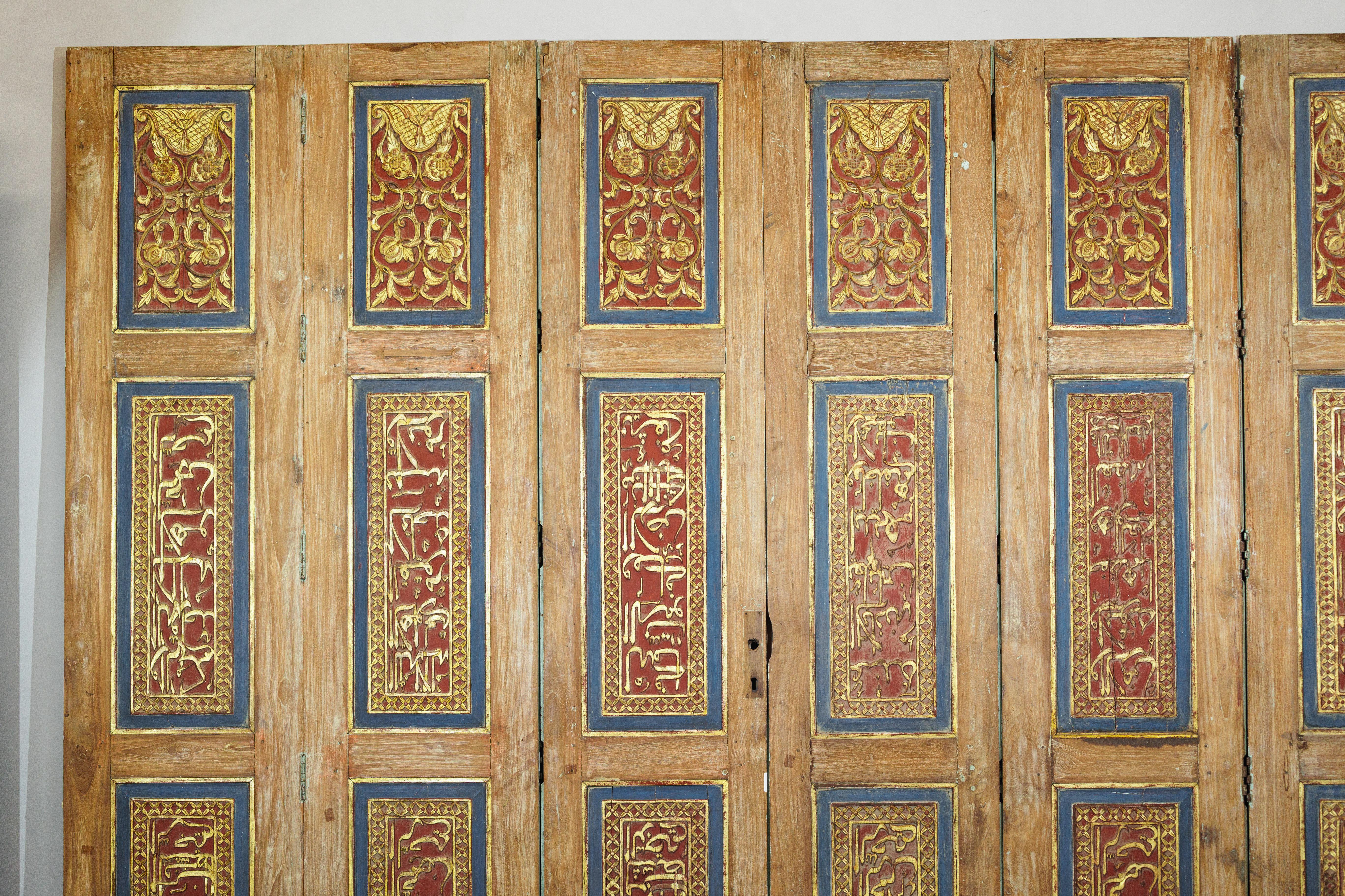 Antique Indian Six-Panel Carved Wooden Screen with Calligraphic Inscriptions For Sale 1