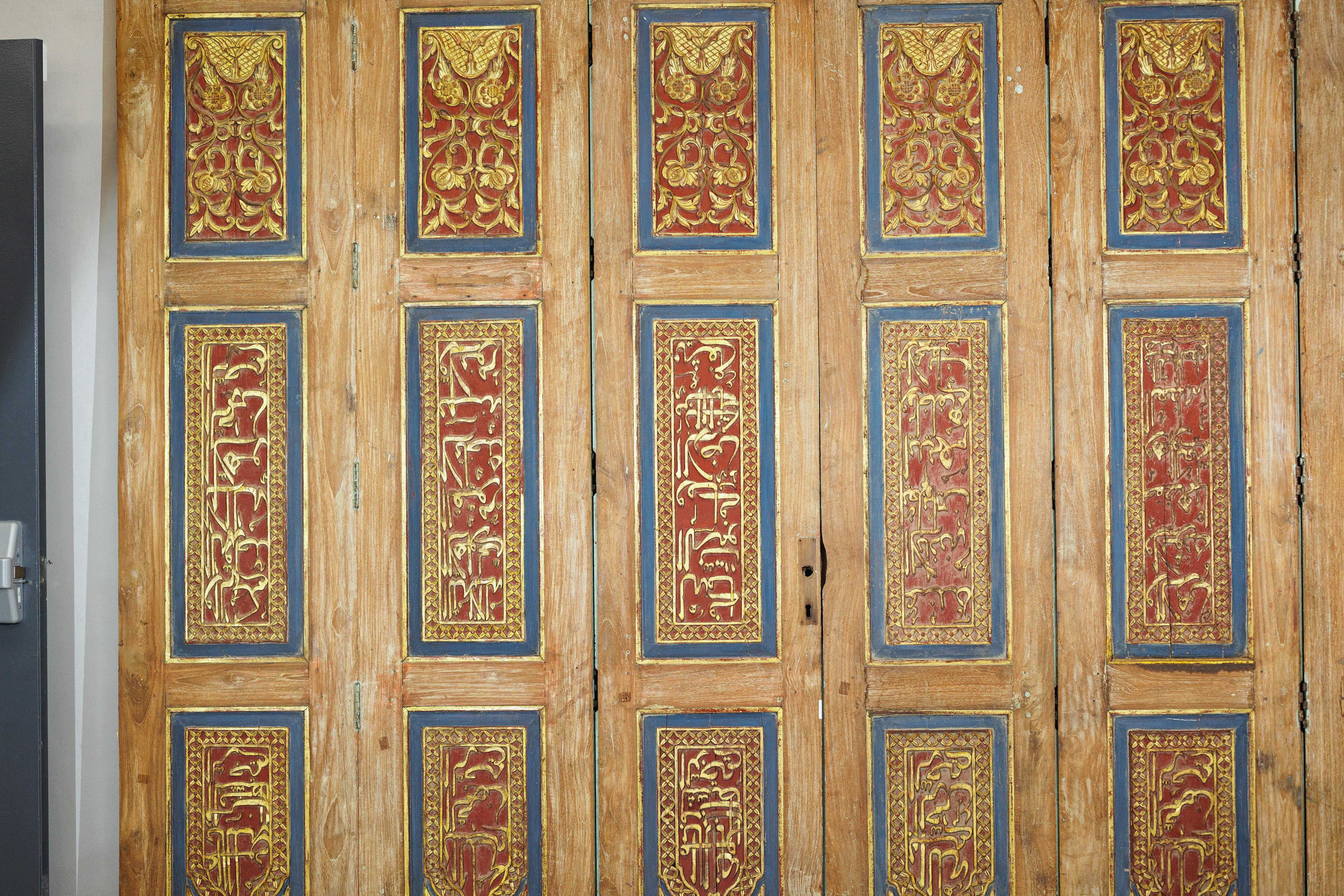 Antique Indian Six-Panel Carved Wooden Screen with Calligraphic Inscriptions For Sale 2