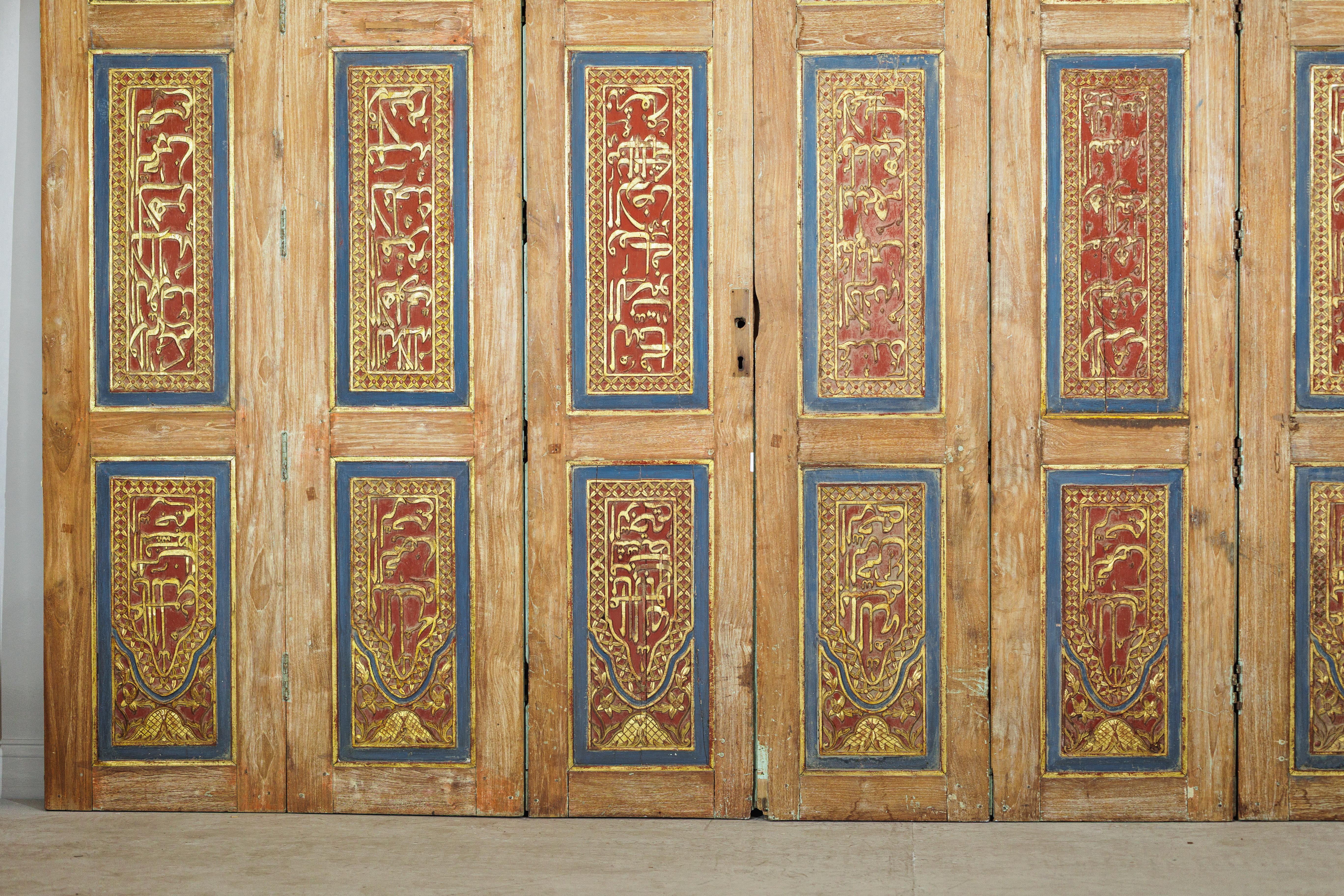 Antique Indian Six-Panel Carved Wooden Screen with Calligraphic Inscriptions For Sale 3