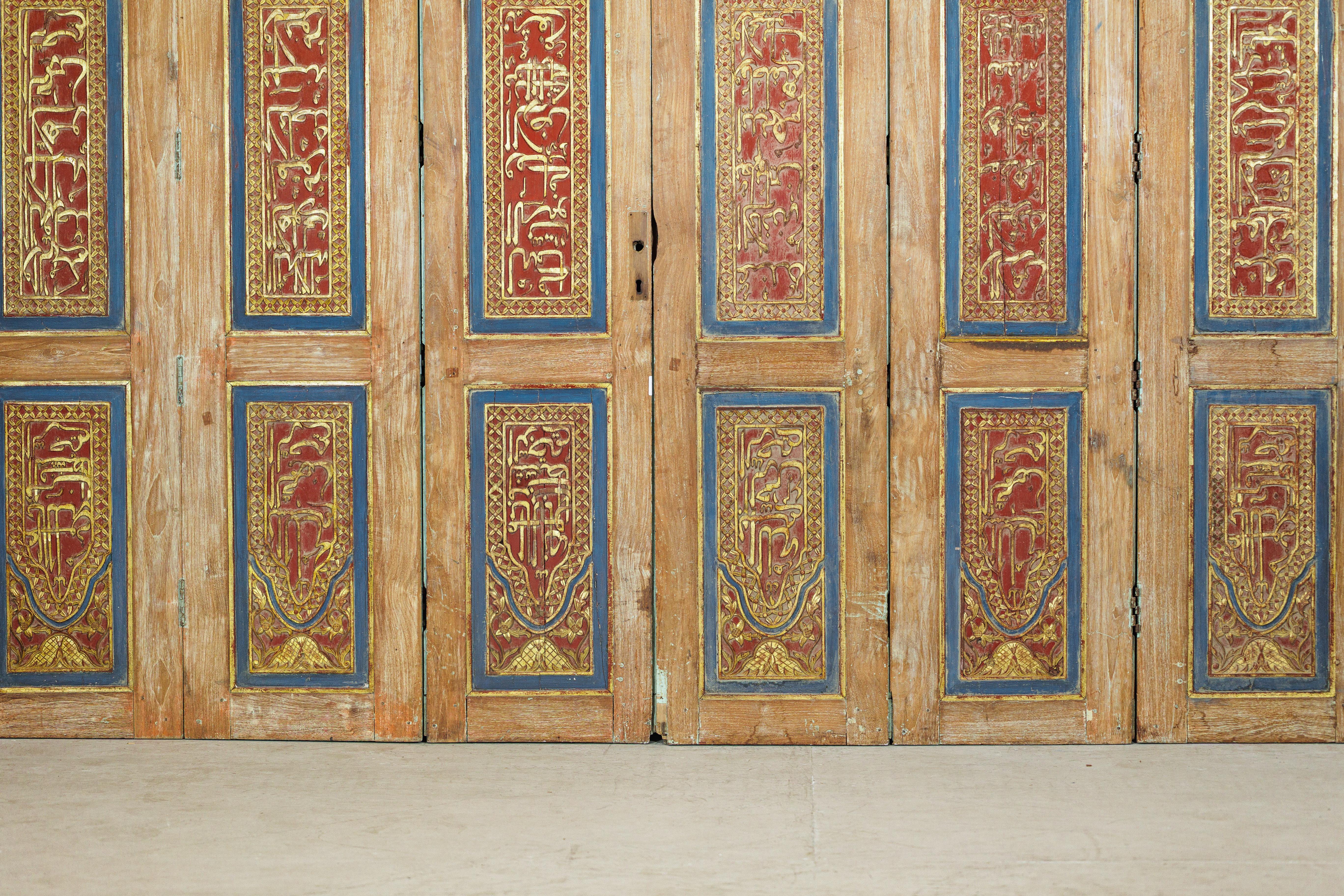Antique Indian Six-Panel Carved Wooden Screen with Calligraphic Inscriptions For Sale 4