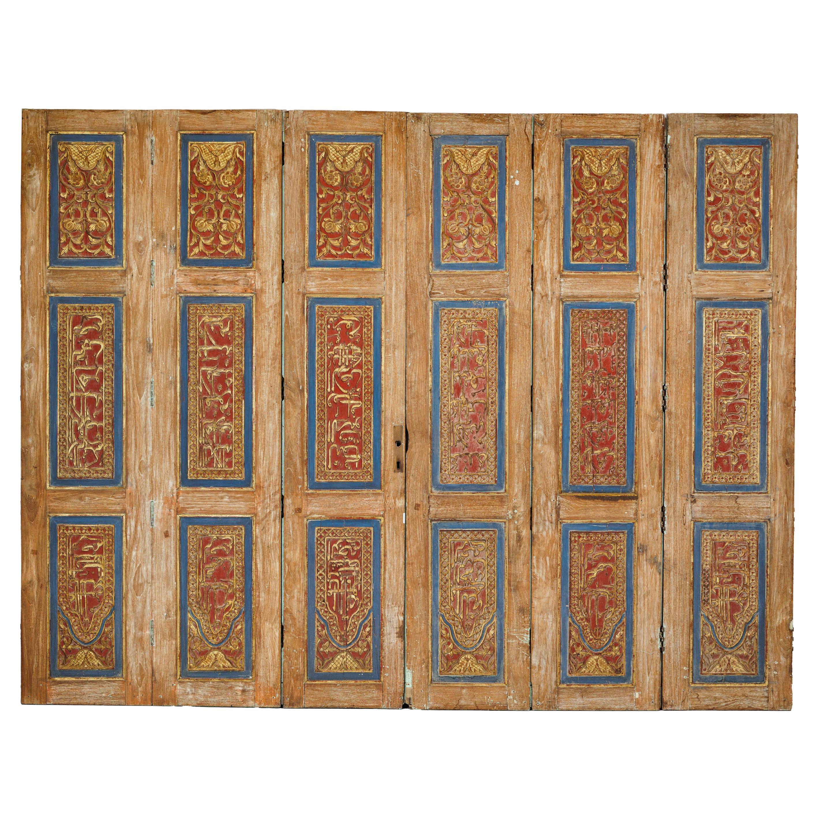 Antique Indian Six-Panel Carved Wooden Screen with Calligraphic Inscriptions For Sale