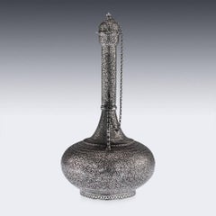 Antique Indian Solid Silver Coriander Pattern Water Bottle, Kashmir, circa 1880