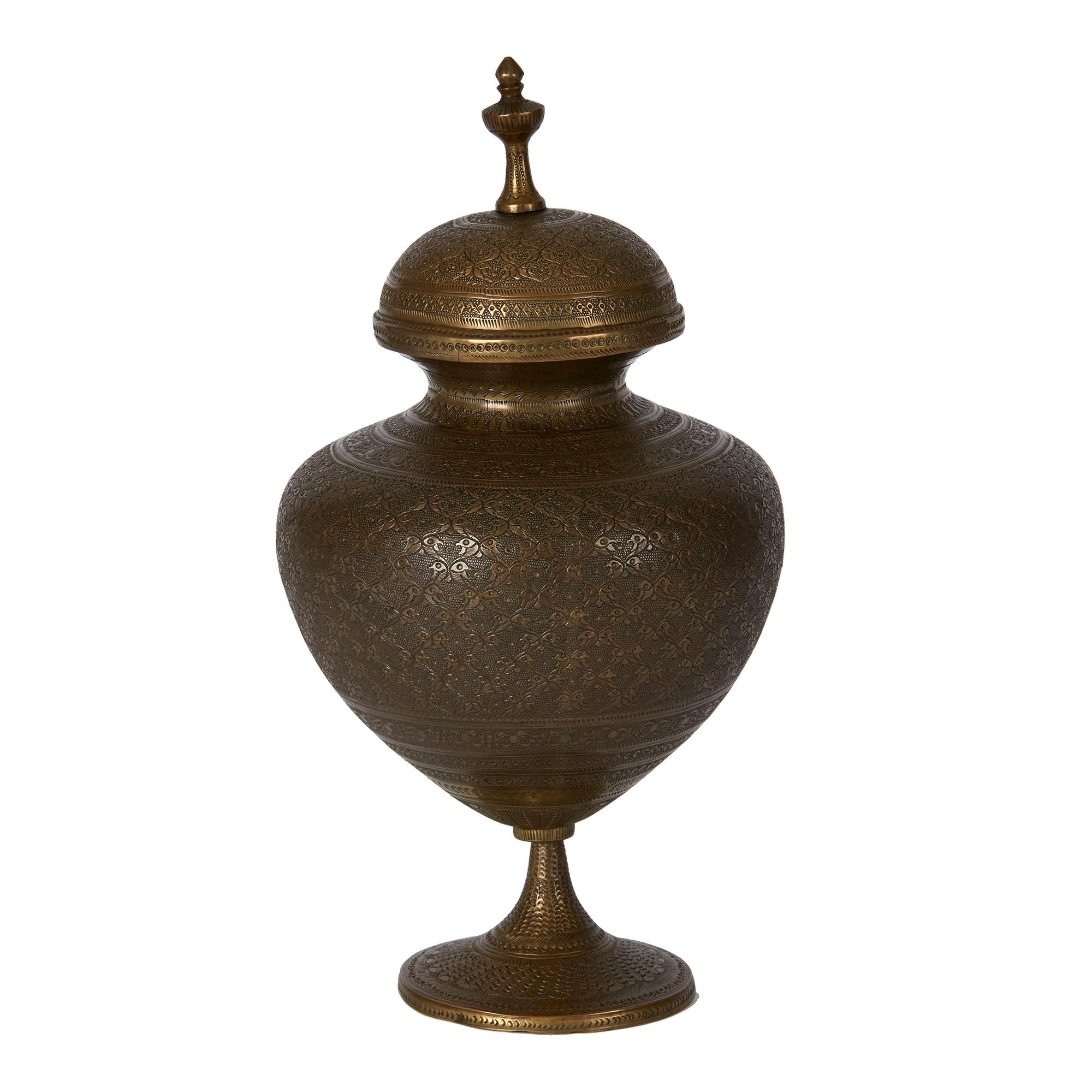 Asian Antique Indo Persian Bronze Lidded Pedestal Vase, 19th Century