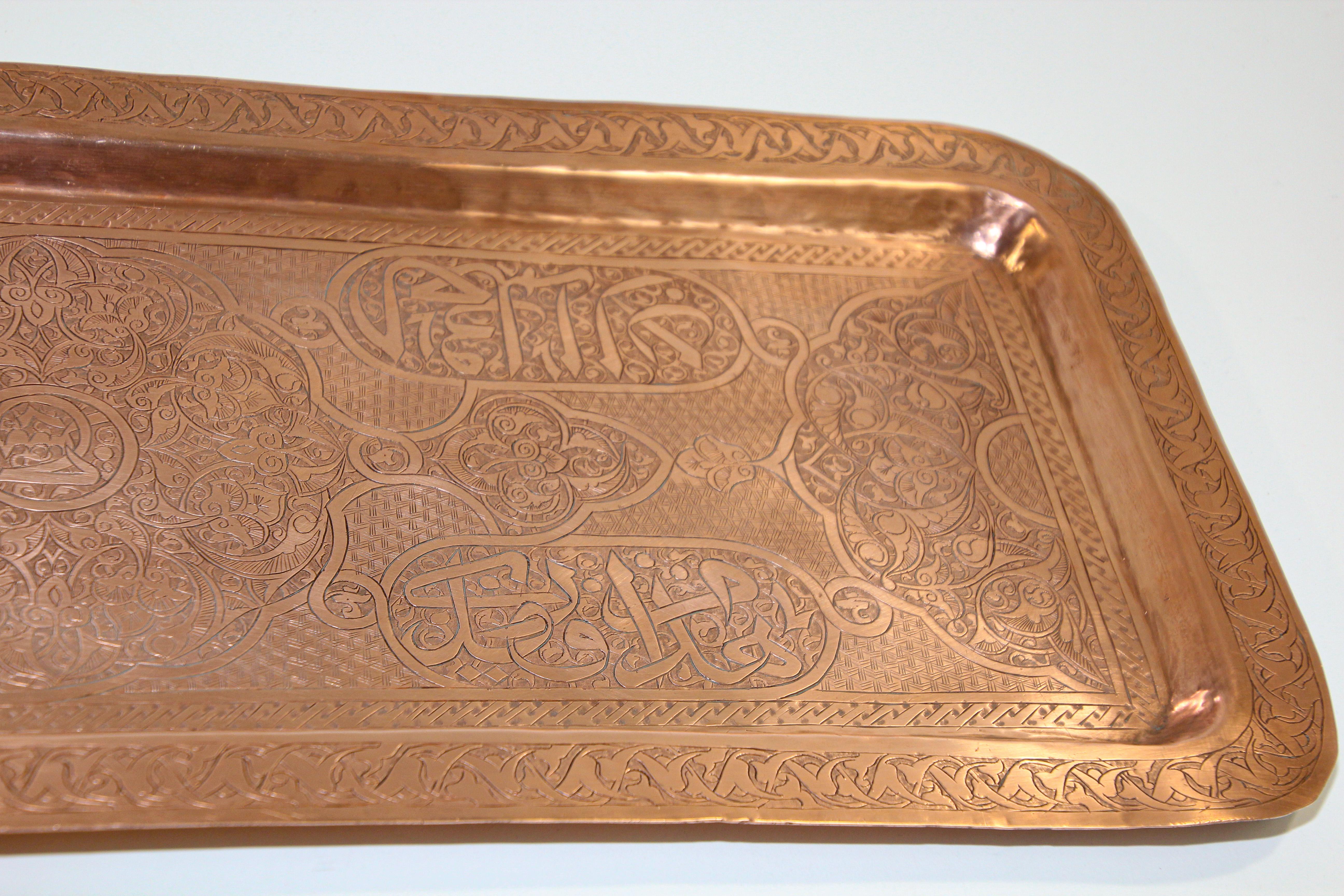 20th Century Antique Indo Persian Copper Charger Serving Tray For Sale