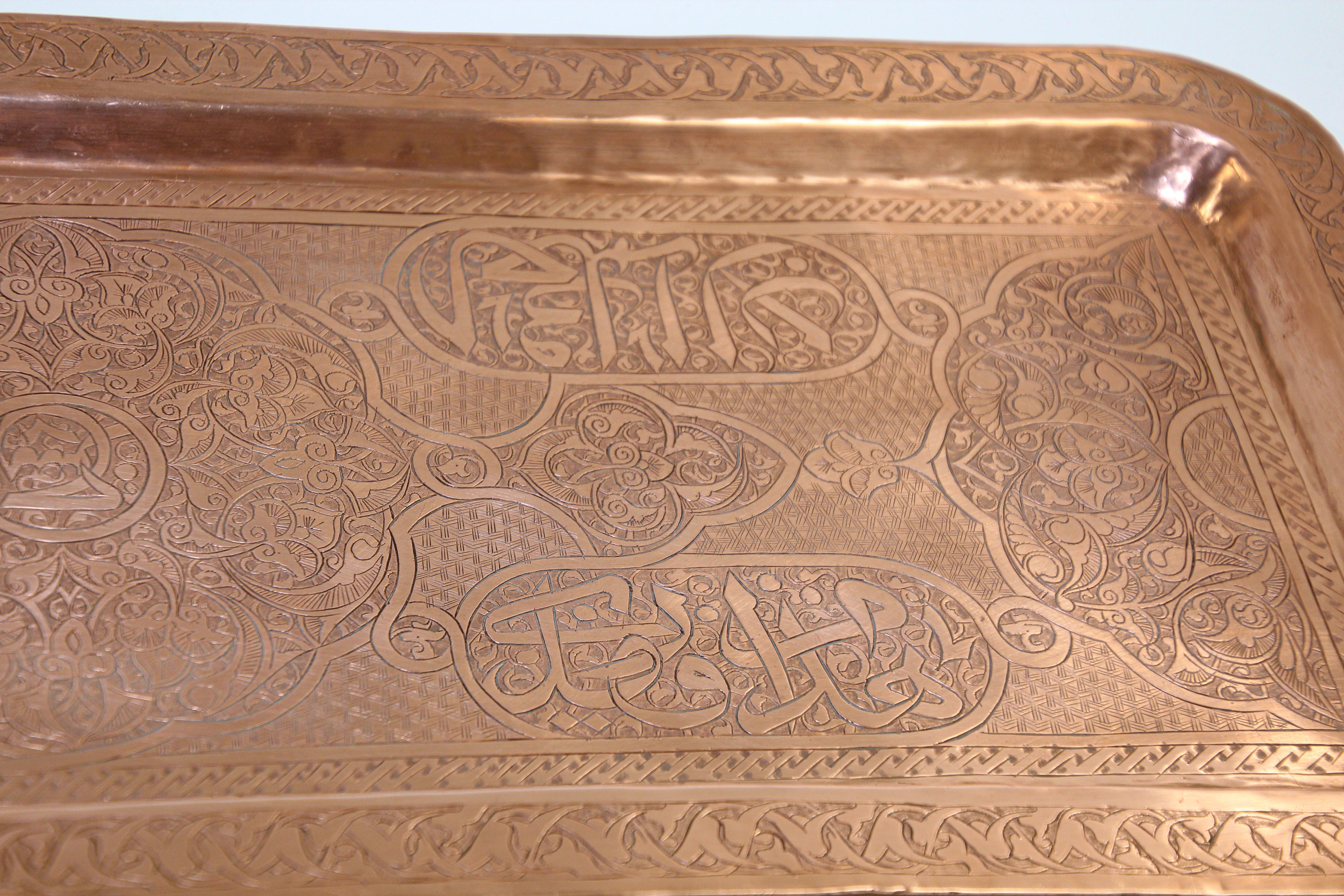 Antique Indo Persian Copper Charger Serving Tray For Sale 1