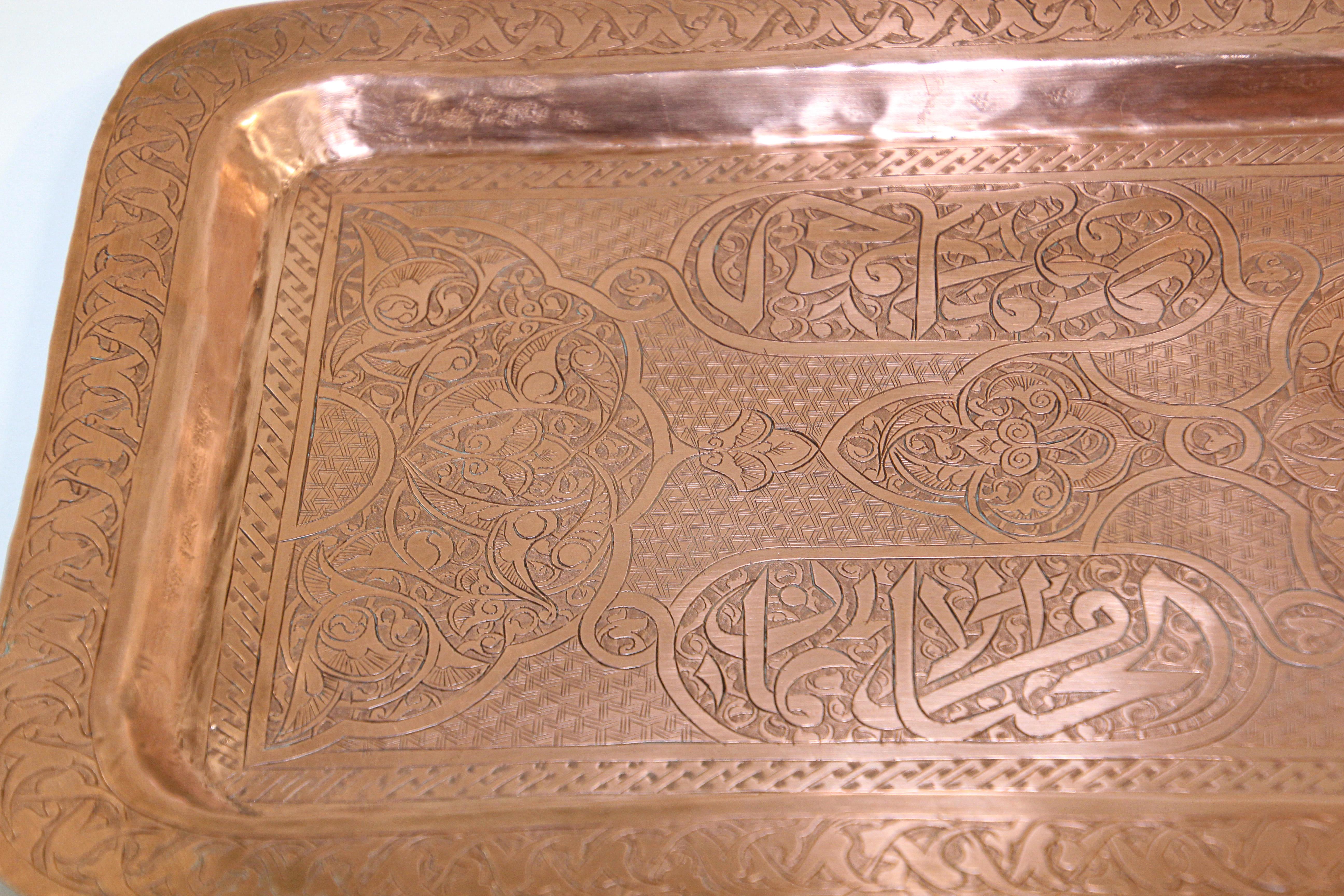 Antique Indo Persian Copper Charger Serving Tray For Sale 2