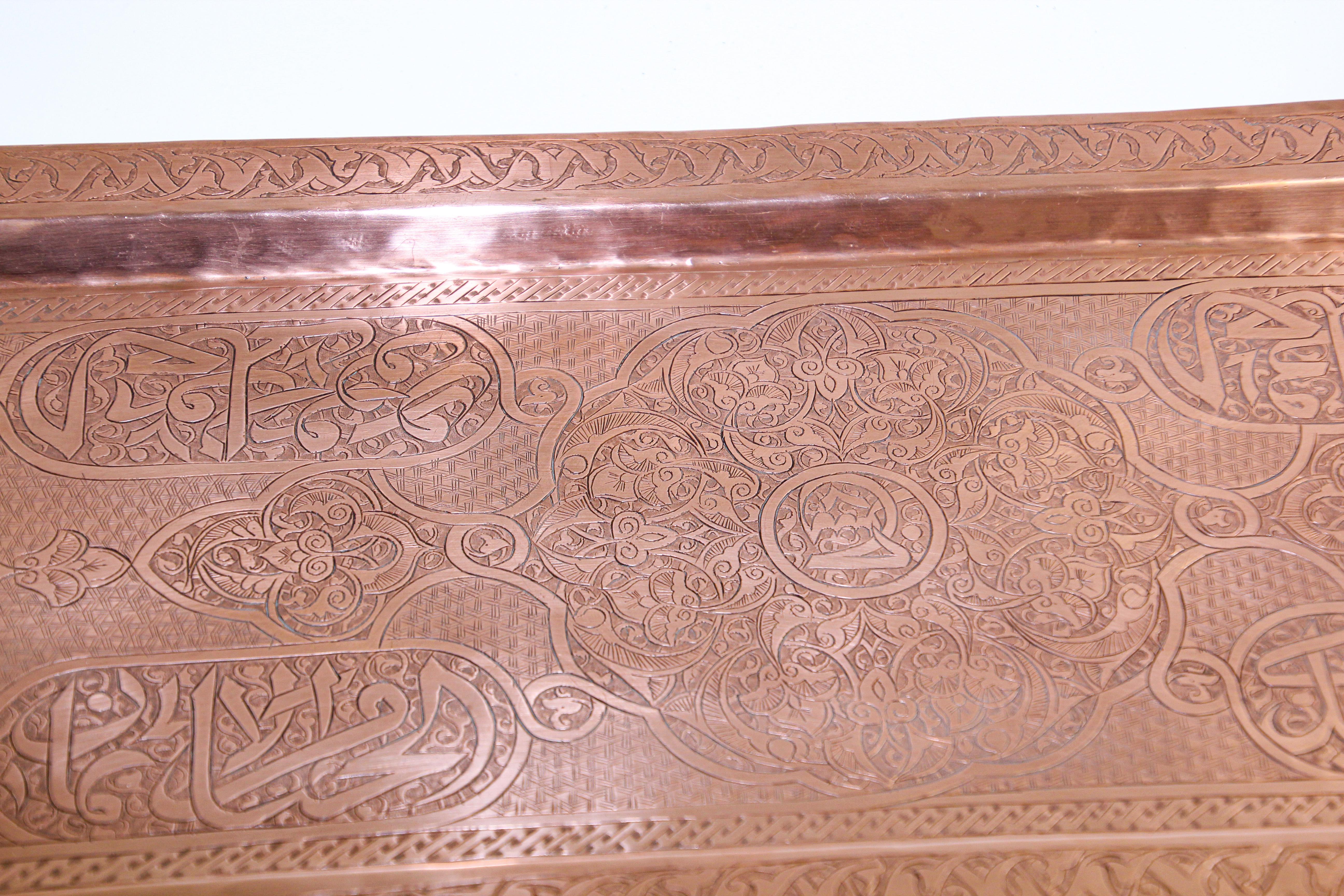 Antique Indo Persian Copper Charger Serving Tray For Sale 3
