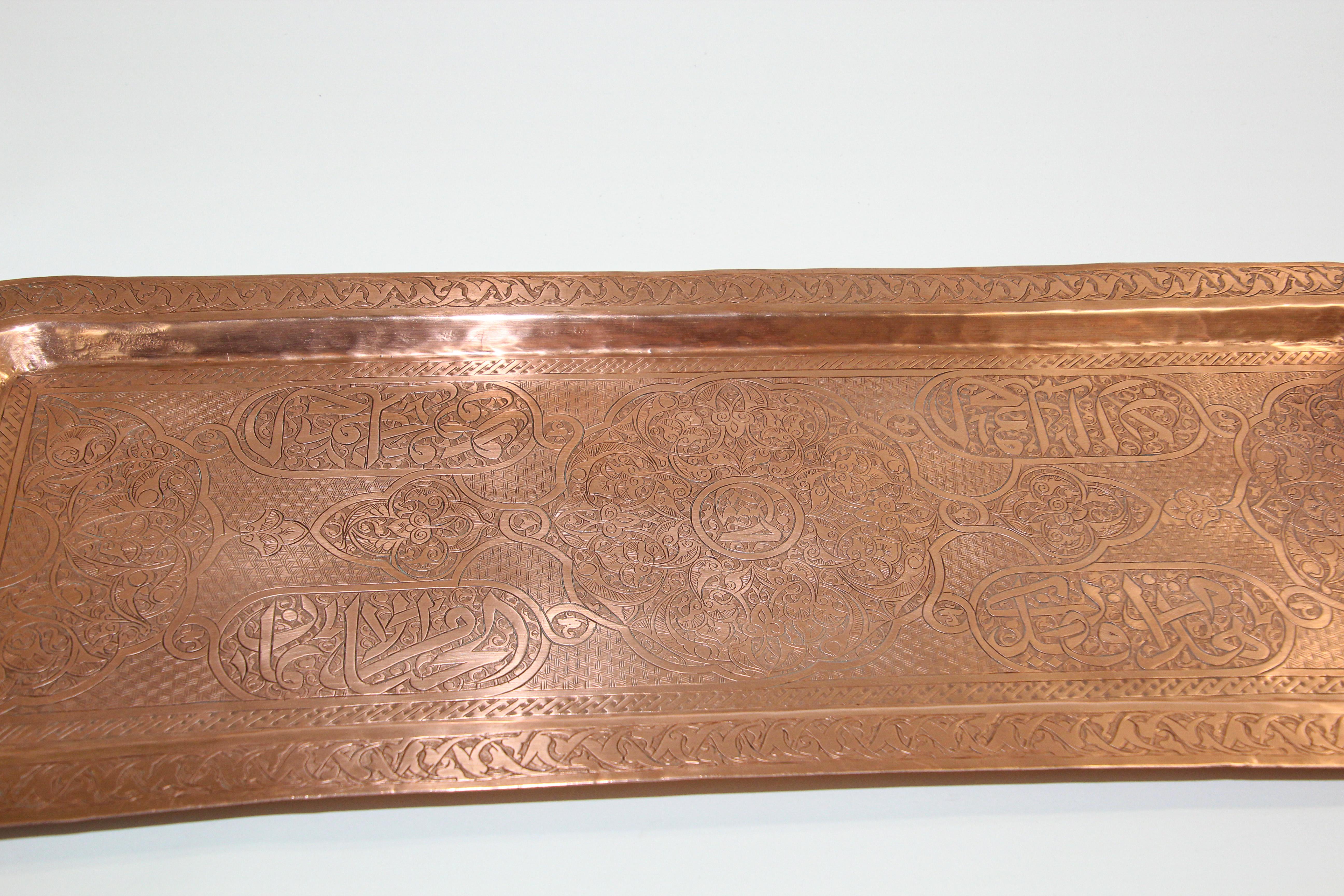 Antikes indo-persisches Serviertablett aus Kupfer im Angebot 7