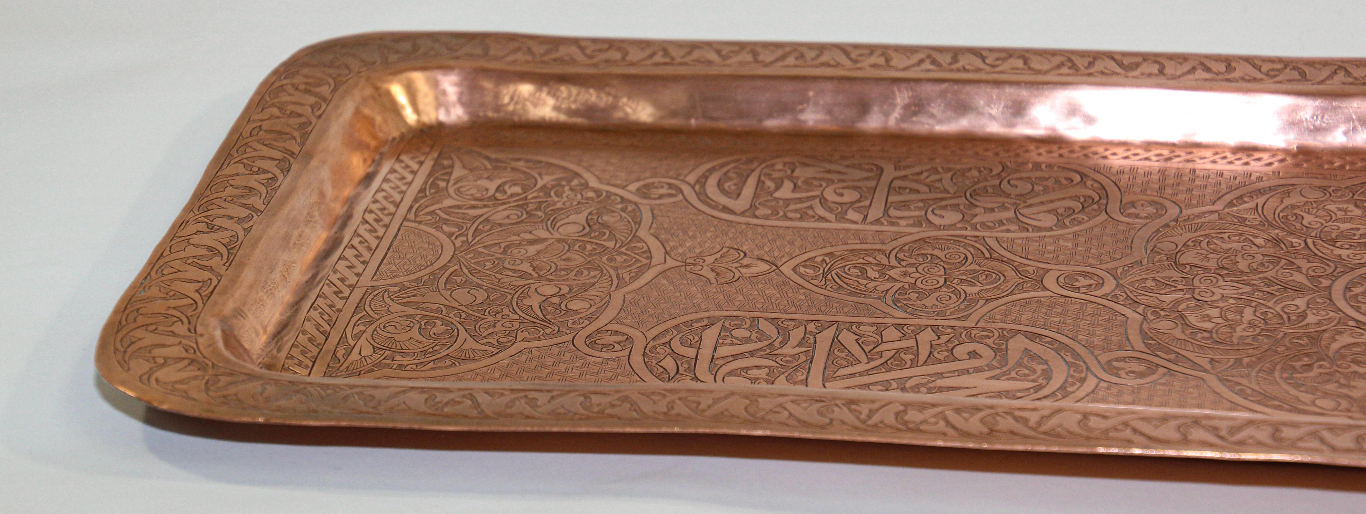 Antique Indo Persian Copper Charger Serving Tray For Sale 6