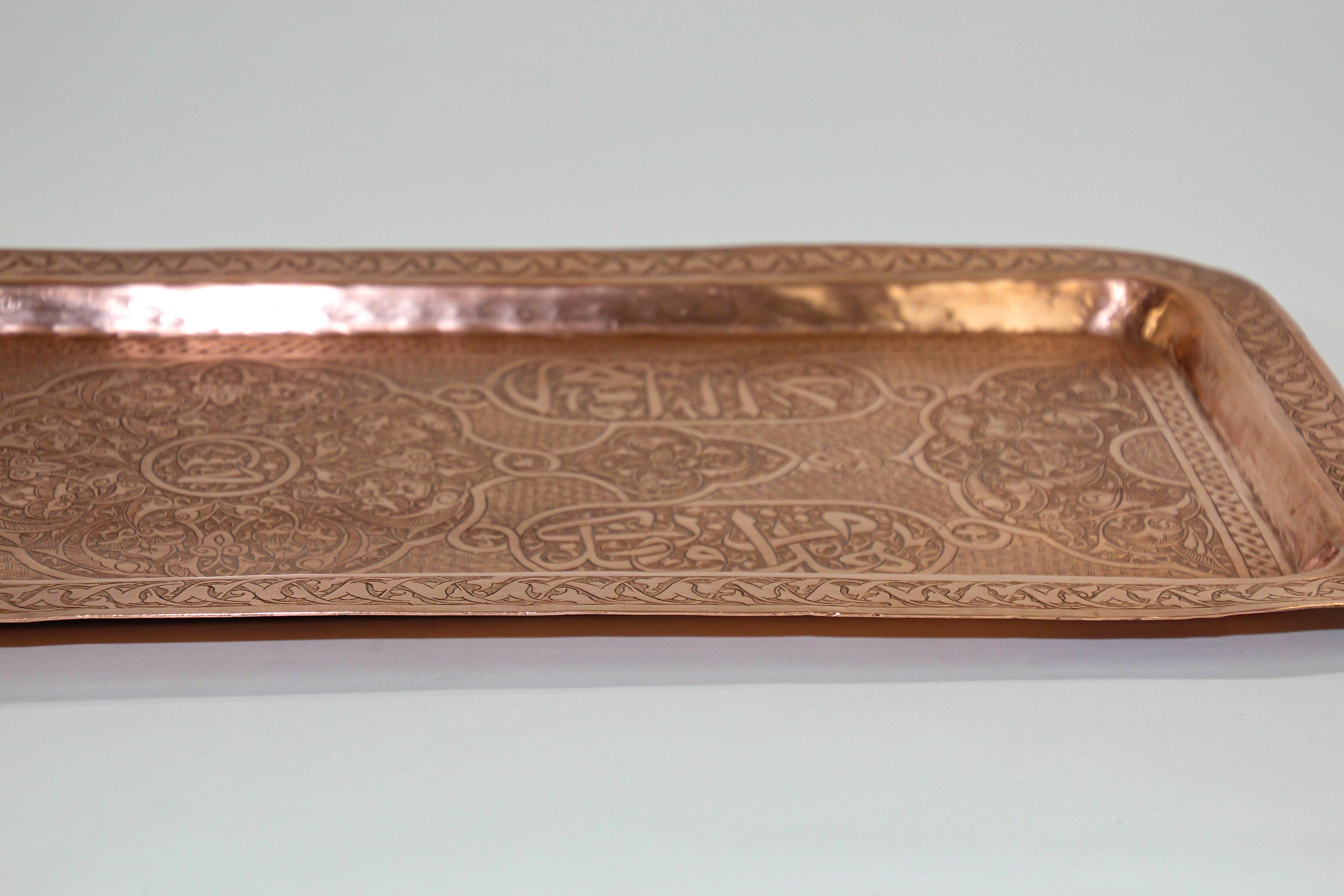 Antique Indo Persian Copper Charger Serving Tray For Sale 7