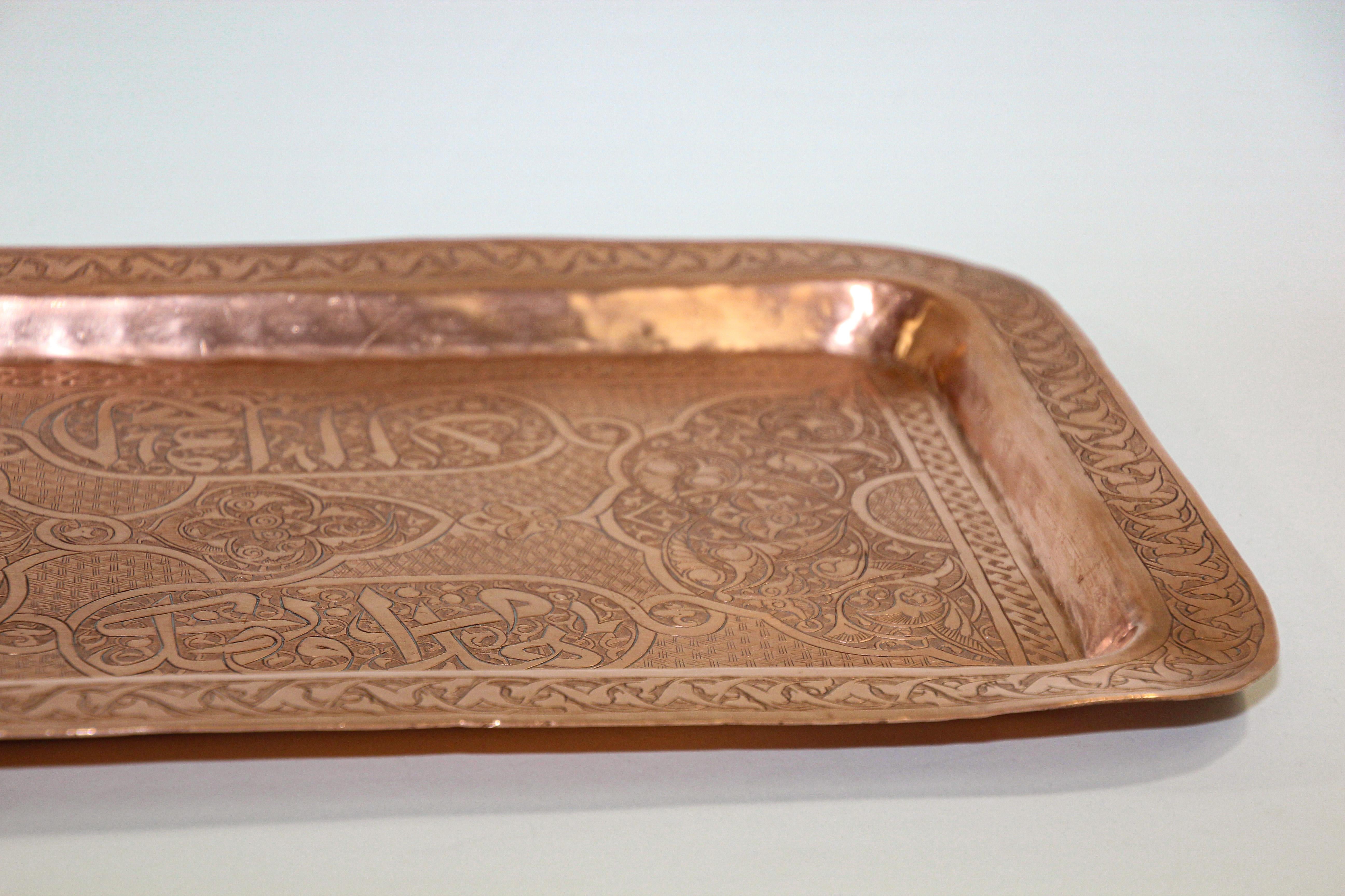 Antikes indo-persisches Serviertablett aus Kupfer im Angebot 11