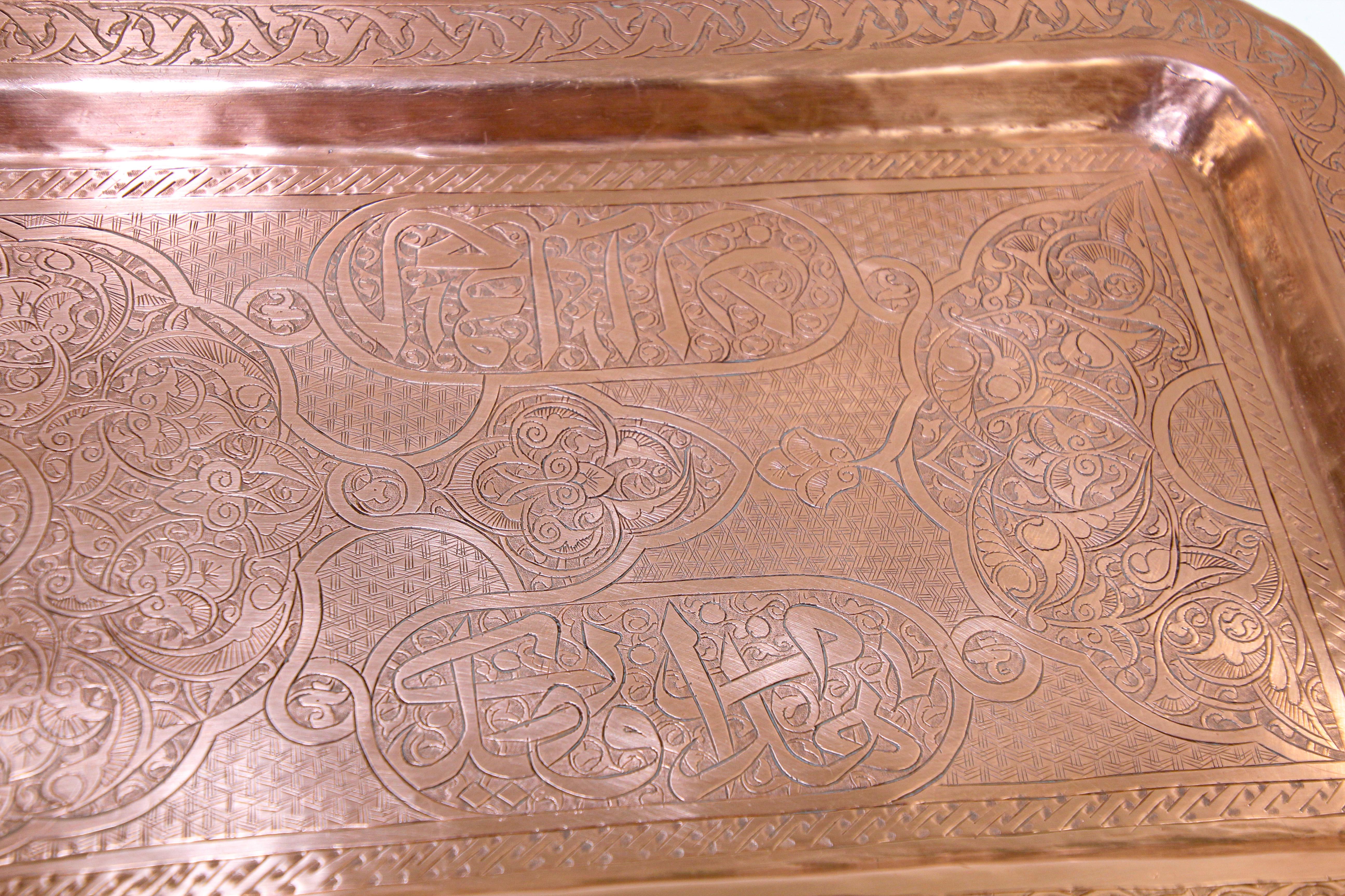 Anglo Raj Antique Indo Persian Copper Charger Serving Tray For Sale