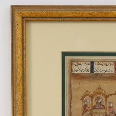 Antique Indo Persian Illustrated Manuscript of an Elephant