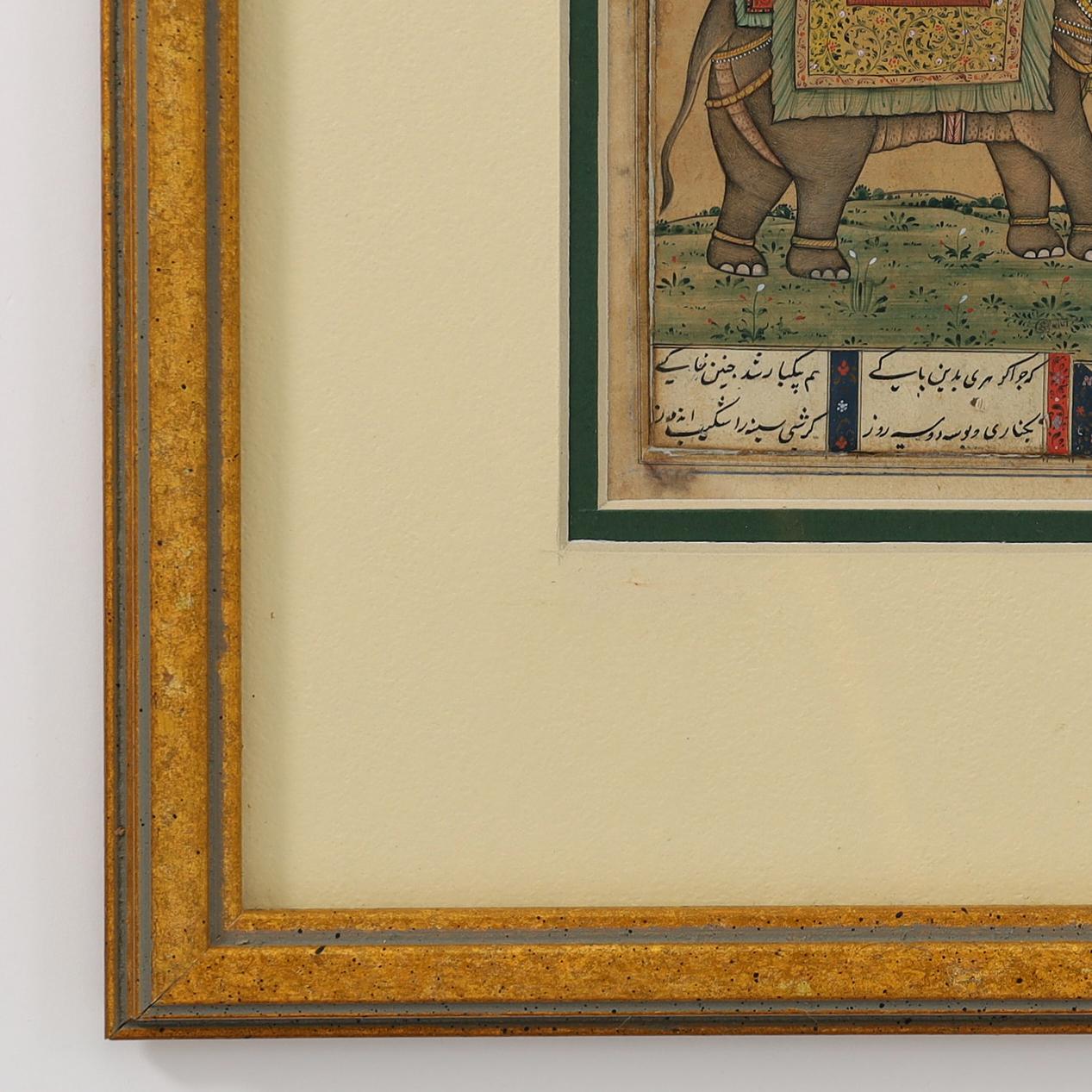 Indian Antique Indo Persian Illustrated Manuscript of an Elephant For Sale