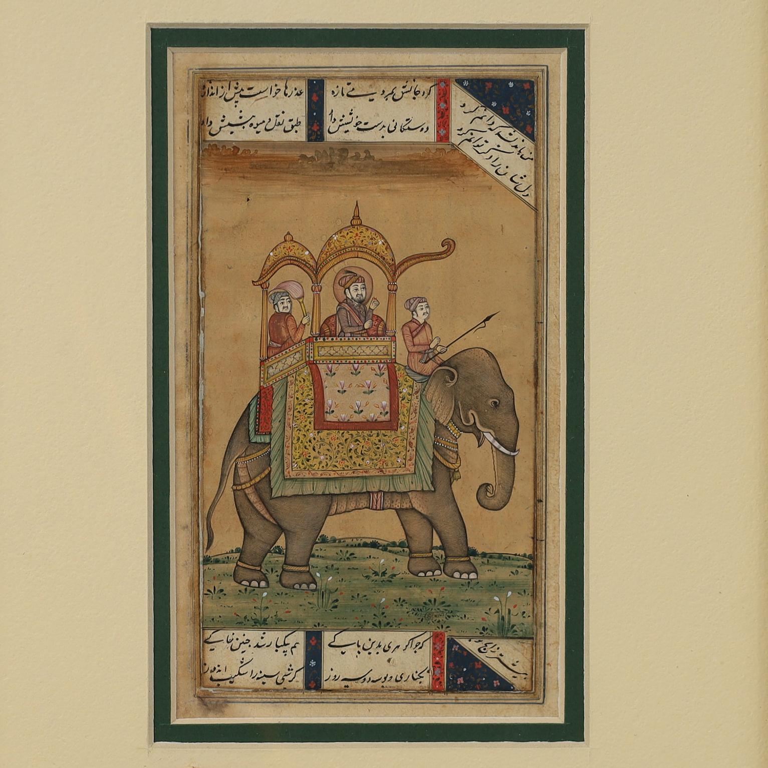 Hand-Painted Antique Indo Persian Illustrated Manuscript of an Elephant For Sale
