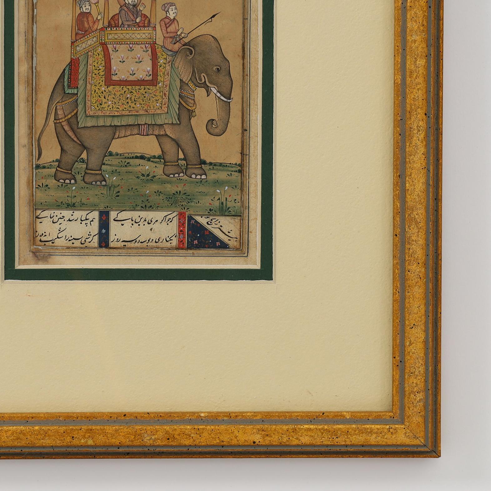 Antique Indo Persian Illustrated Manuscript of an Elephant In Good Condition For Sale In Palm Beach, FL