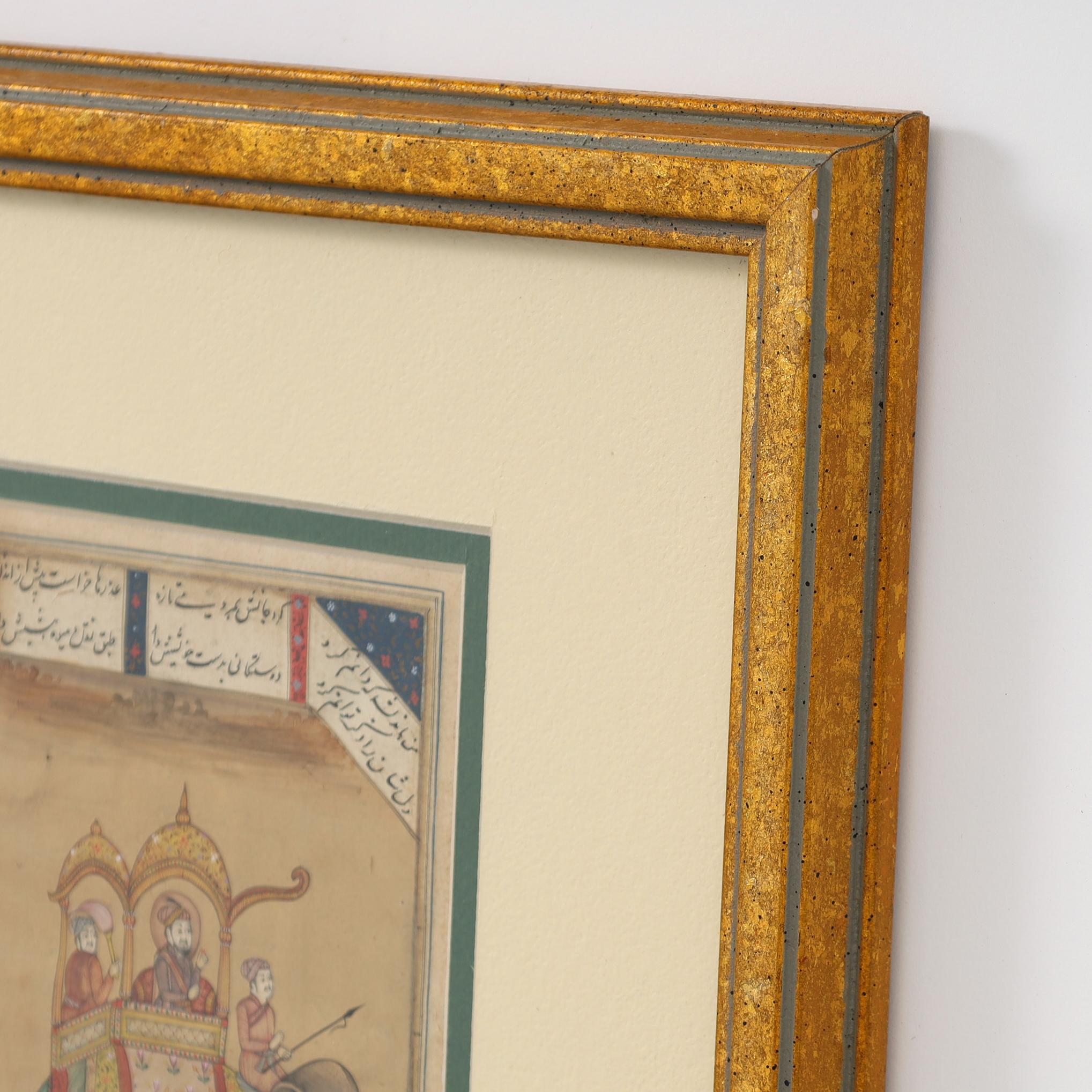 18th Century Antique Indo Persian Illustrated Manuscript of an Elephant For Sale