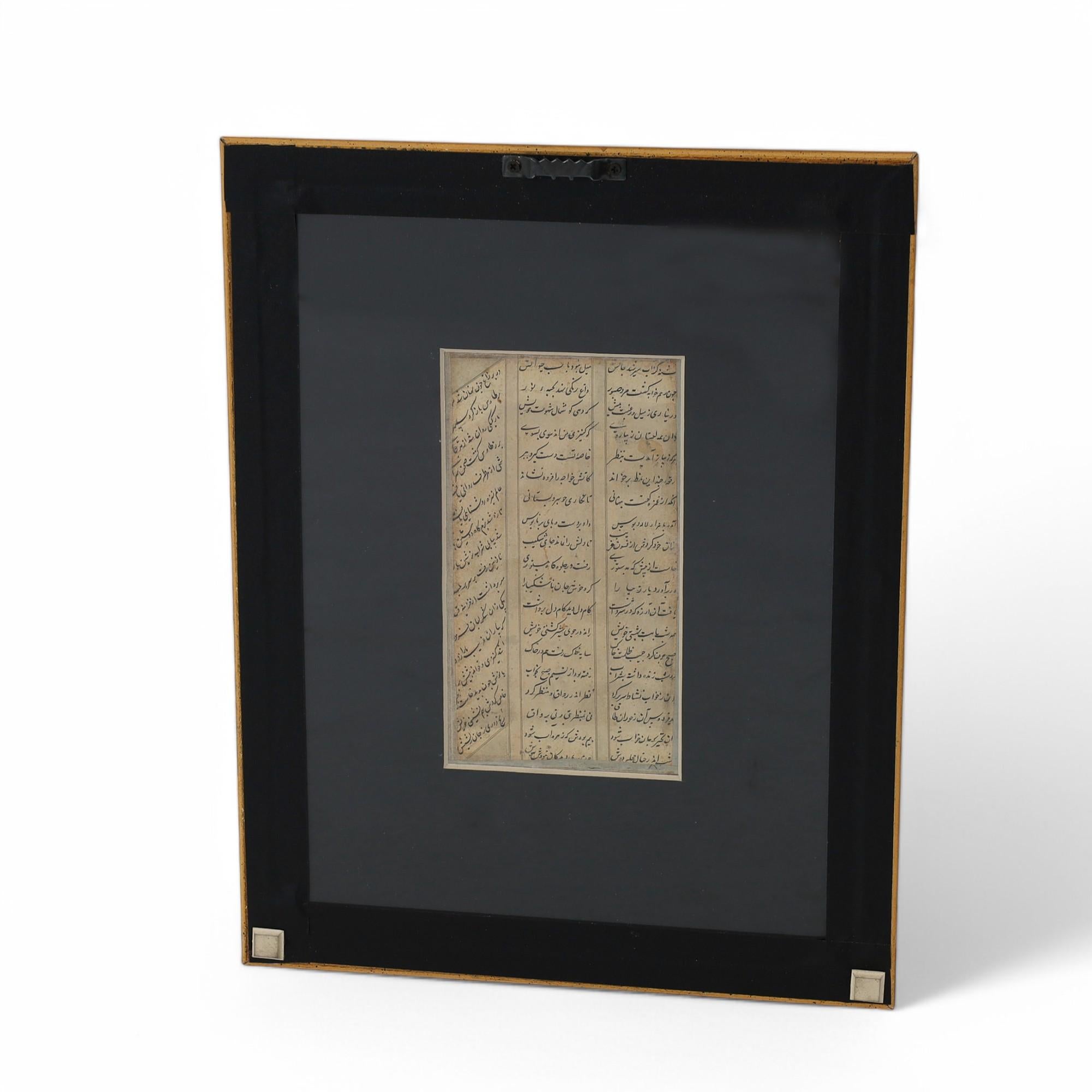 Paint Antique Indo Persian Illustrated Manuscript of an Elephant For Sale