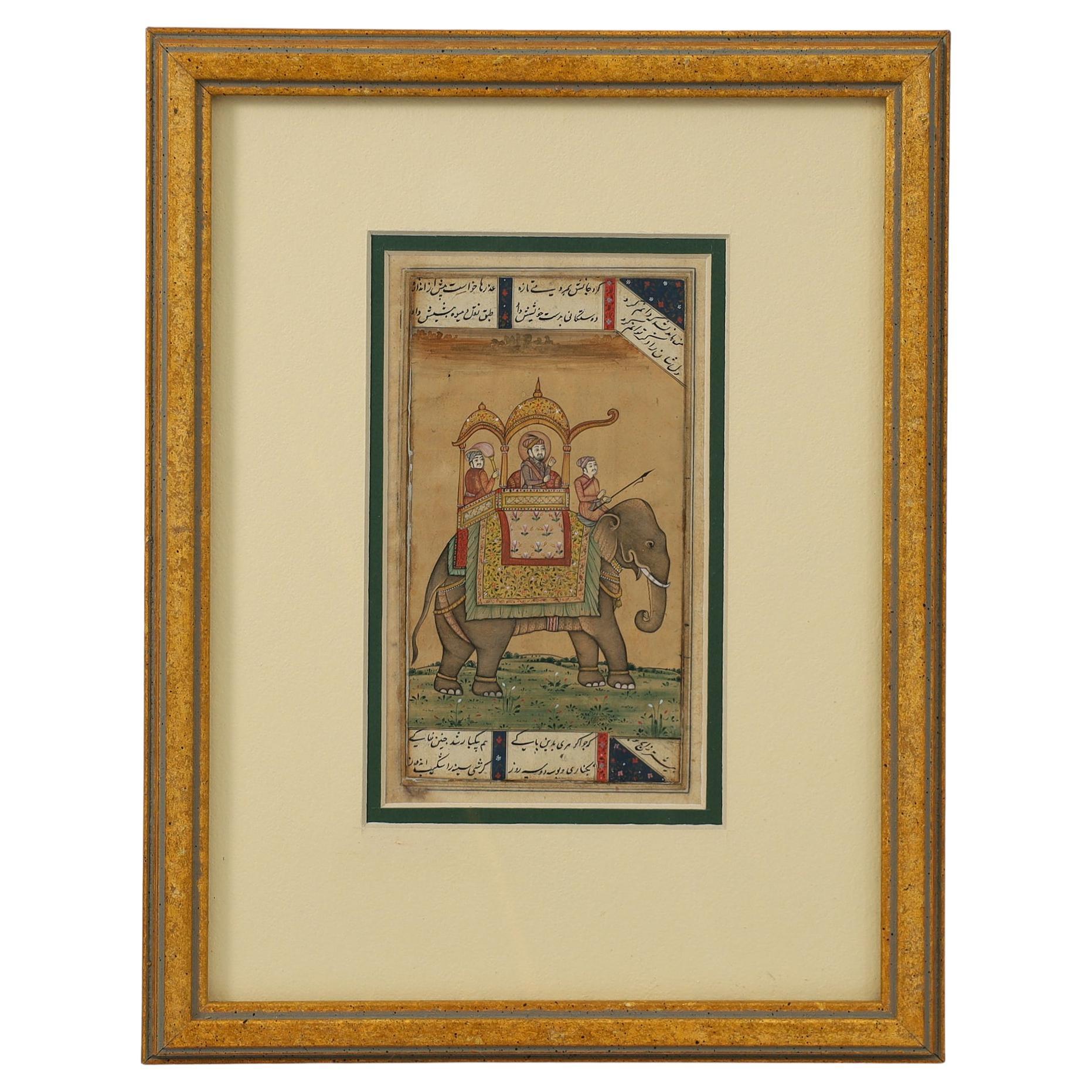 Antique Indo Persian Illustrated Manuscript of an Elephant