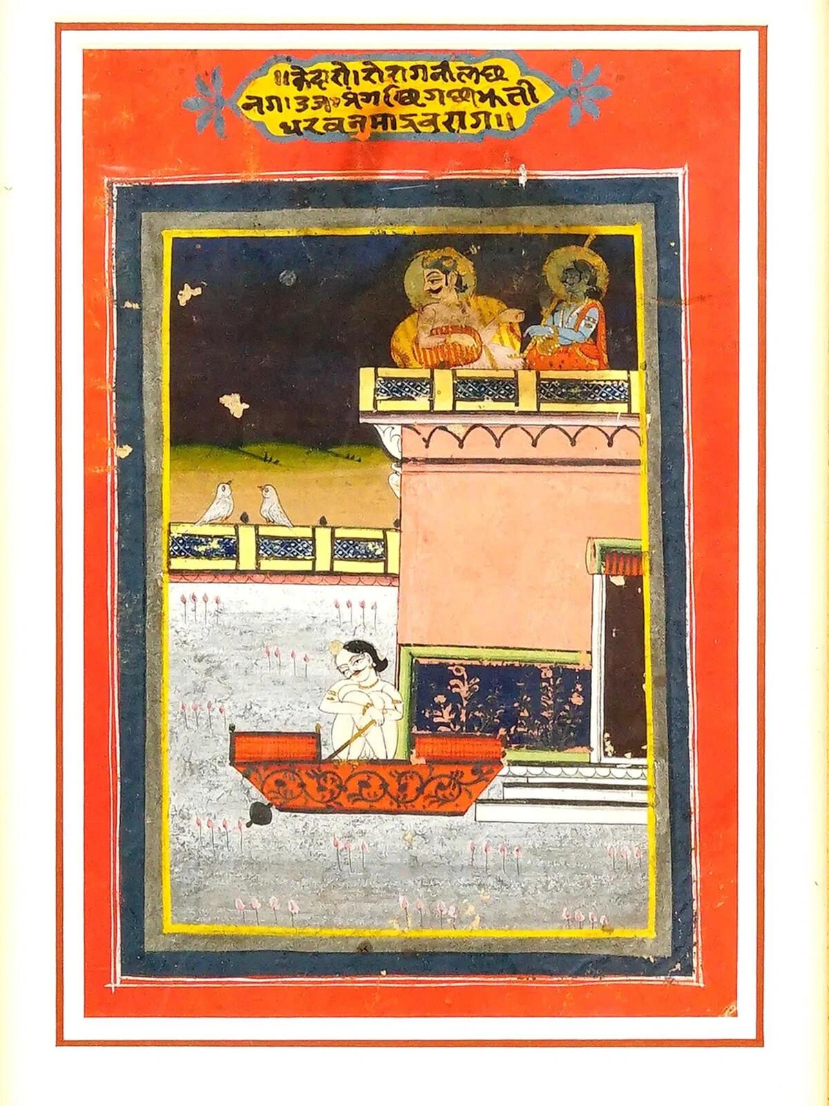 Ancienne peinture miniature d'art moghol indo-persan sur papier représentant une scène de cour avec une divinité, probablement Vishnu, peinte avec des couleurs vives et de fins détails, et des accents dorés. Inscrit en calligraphie, en haut au