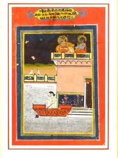 Antique Indo Persian Mixed Media Miniature Painting