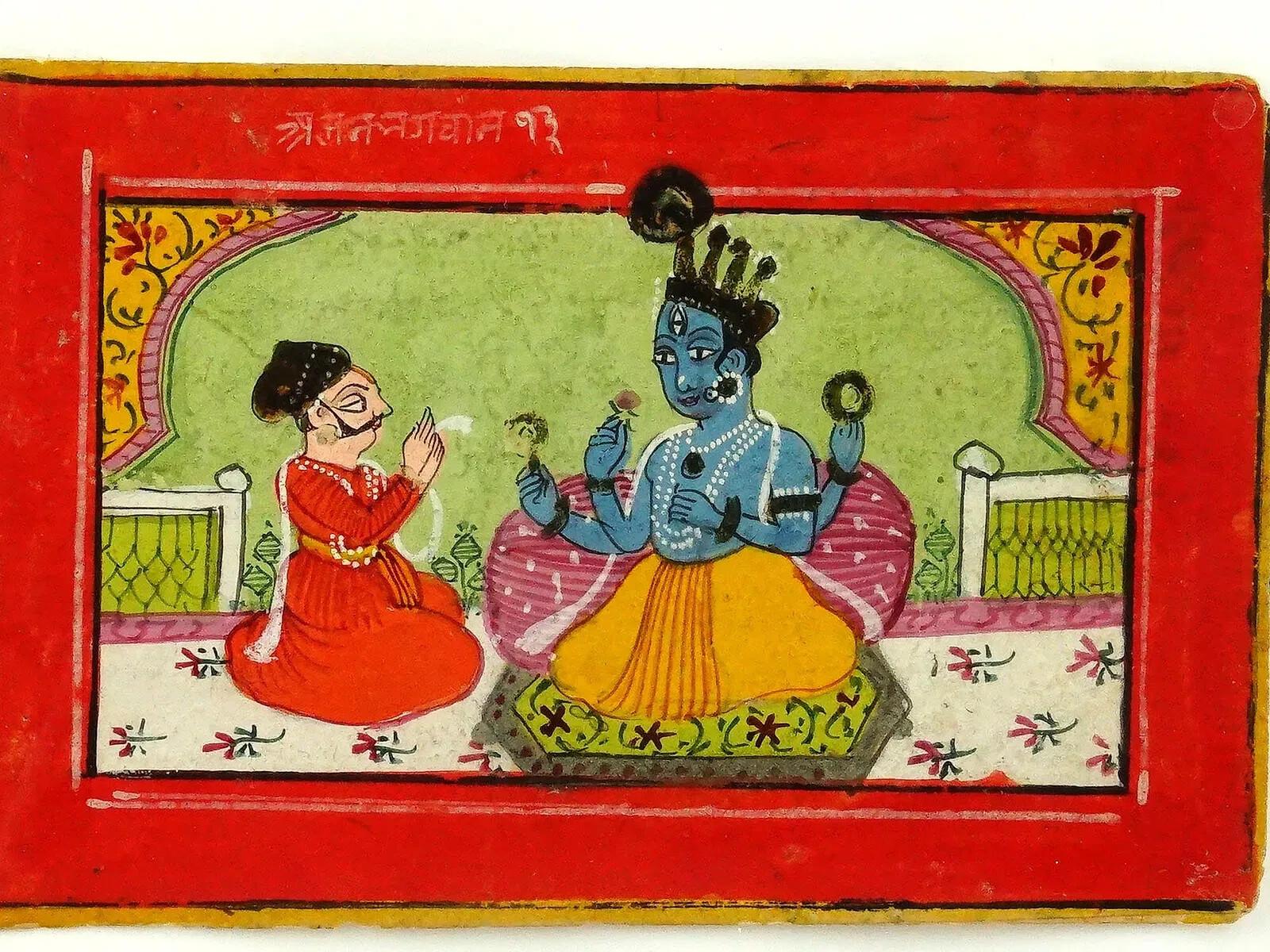 Inconnu Peinture miniature ancienne indo-persane en techniques mixtes en vente