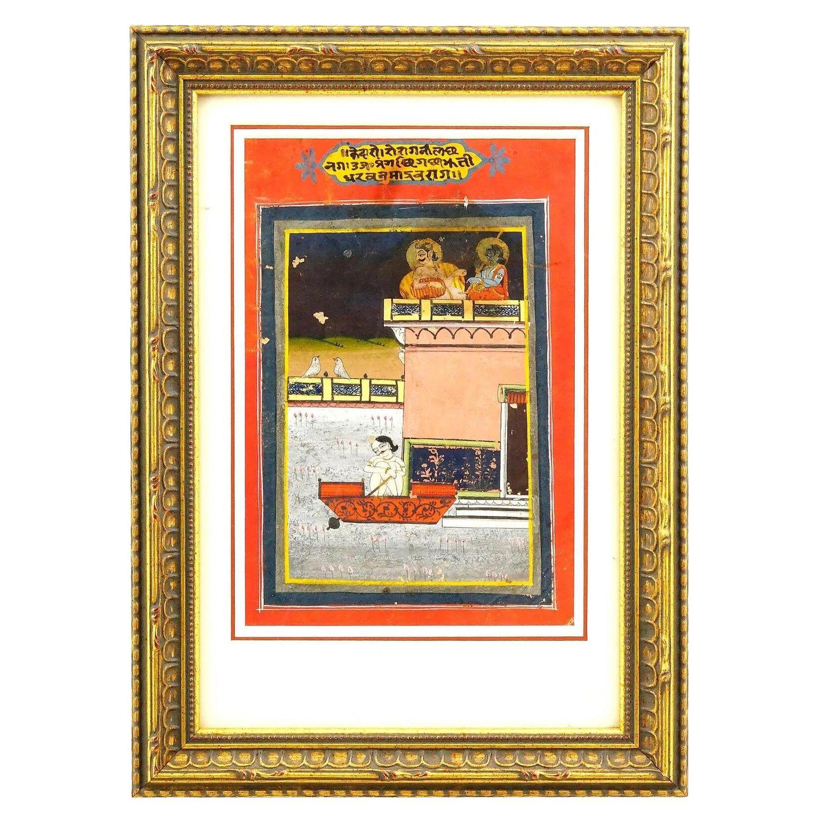 Antique Indo Persian Mixed Media Miniature Painting