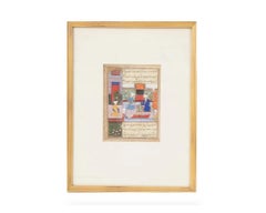 Antique Indo Persian Mughal Painting W Manuscript