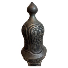 Ancienne jarre à couvercle en cuivre étamé INDO-PERSIENNE Art islamique du Moyen-Orient